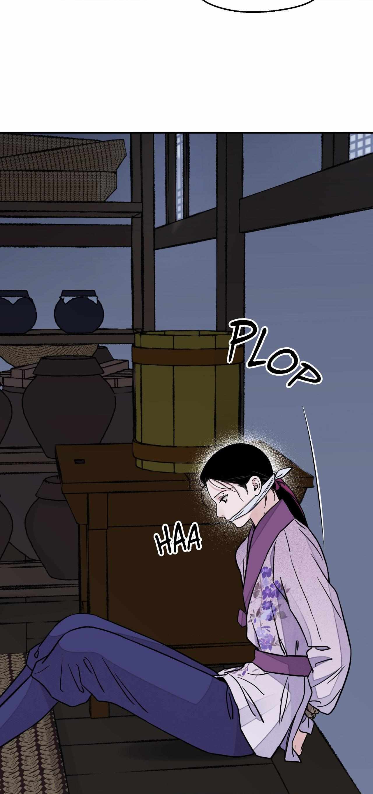 The Blade and the Flower Chapter 75 page 11 - 