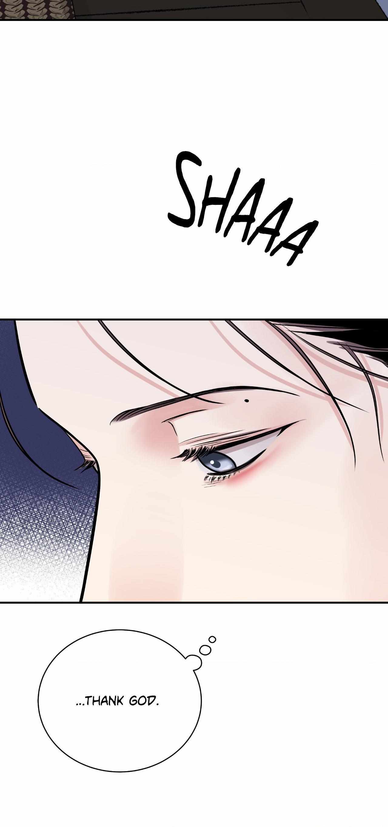 The Blade and the Flower Chapter 75 page 12 - 