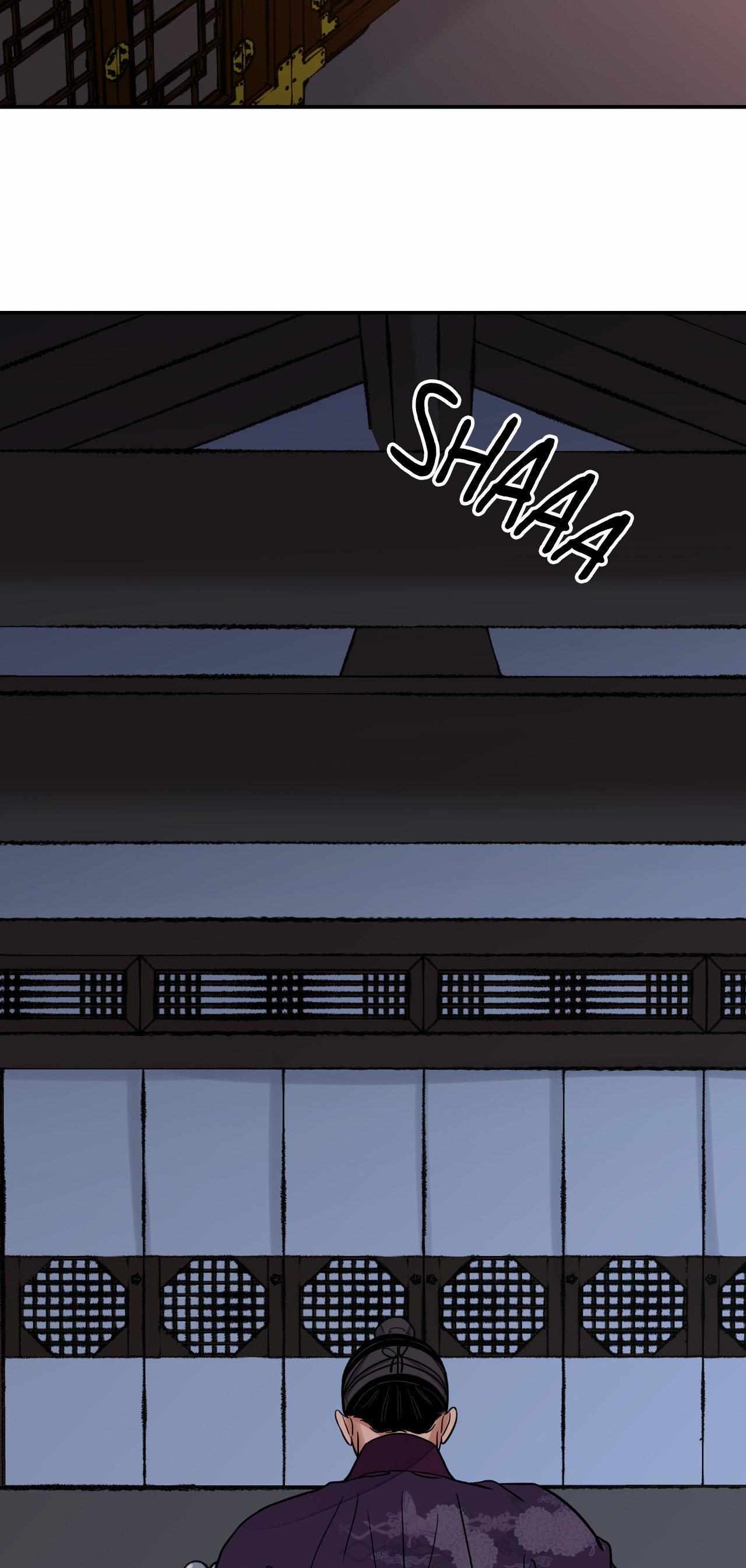 The Blade and the Flower Chapter 75 page 15 - 