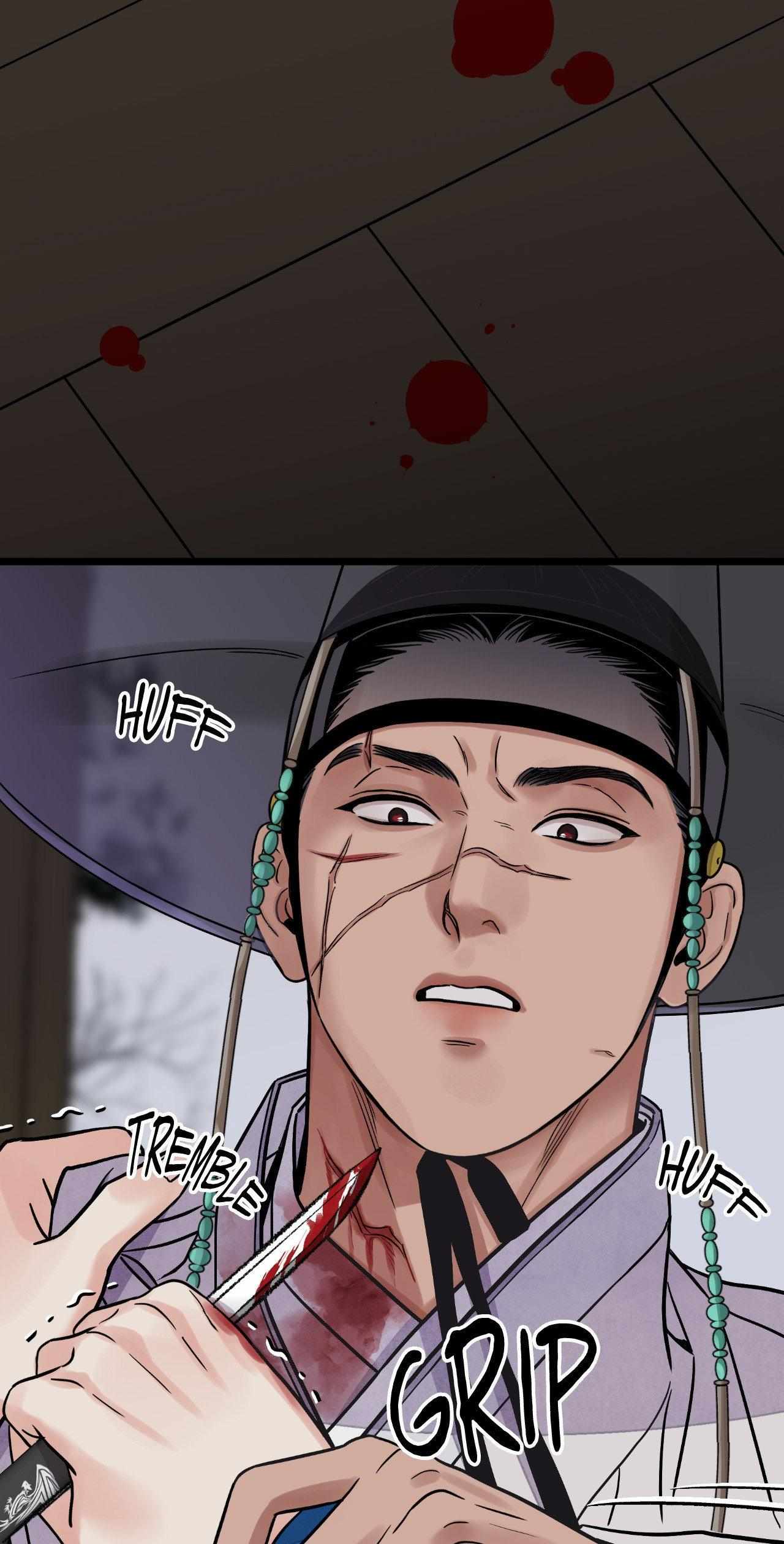The Blade and the Flower Chapter 75 page 20 - 