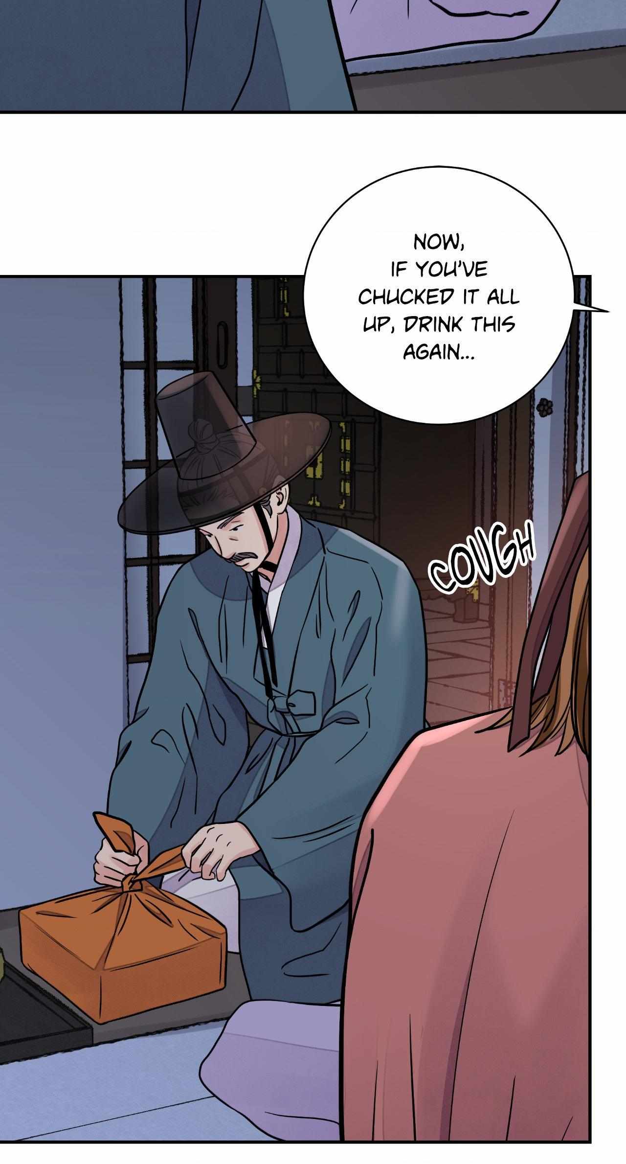 The Blade and the Flower Chapter 75 page 3 - 