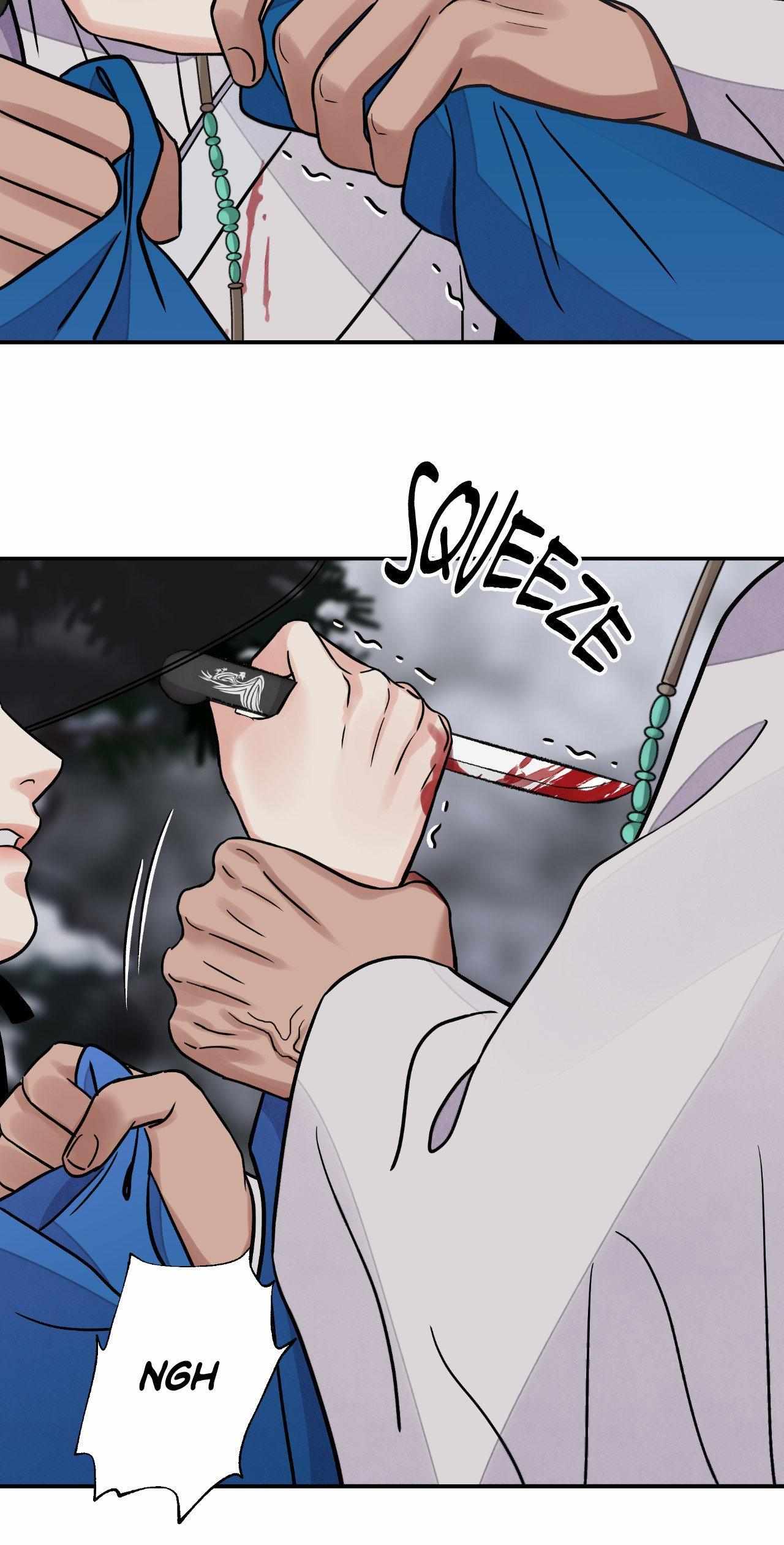 The Blade and the Flower Chapter 75 page 21 - 