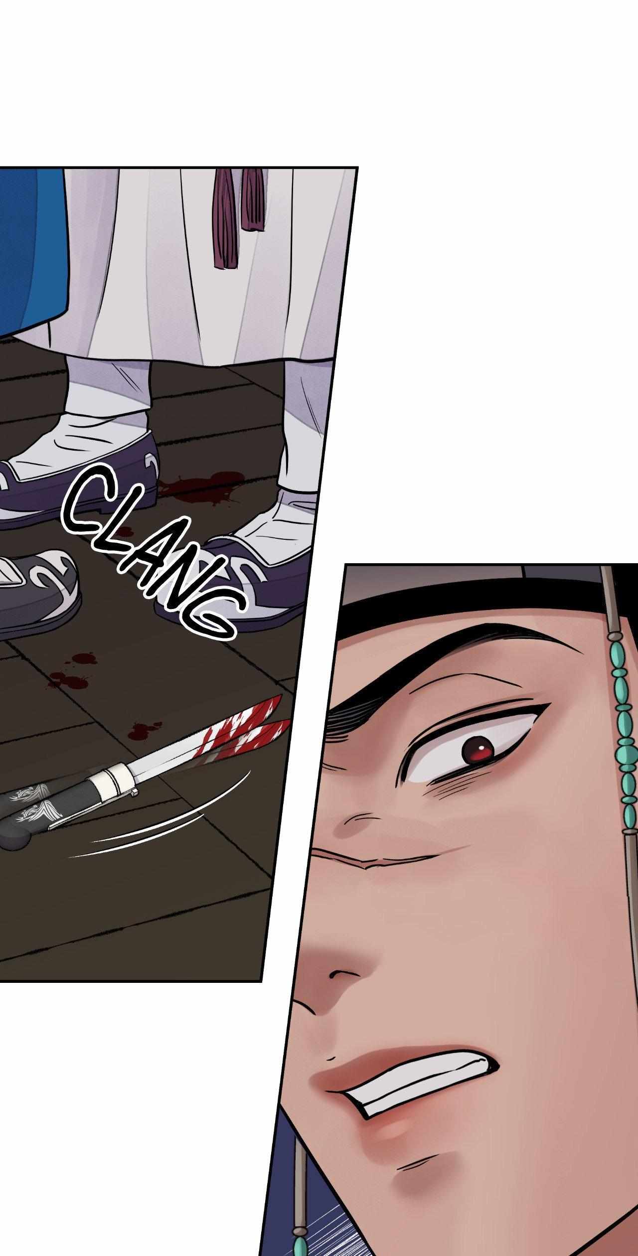 The Blade and the Flower Chapter 75 page 22 - 