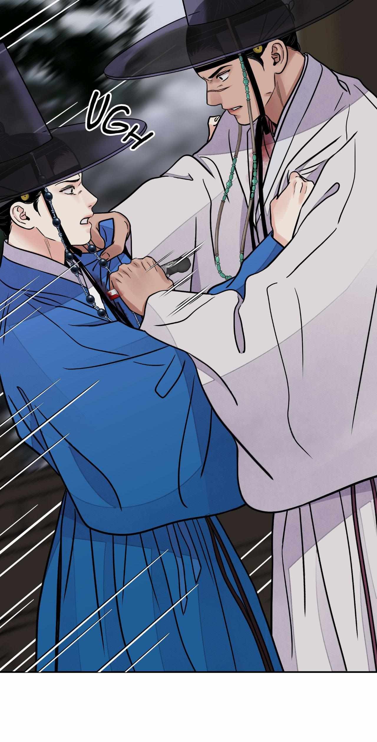 The Blade and the Flower Chapter 75 page 24 - 