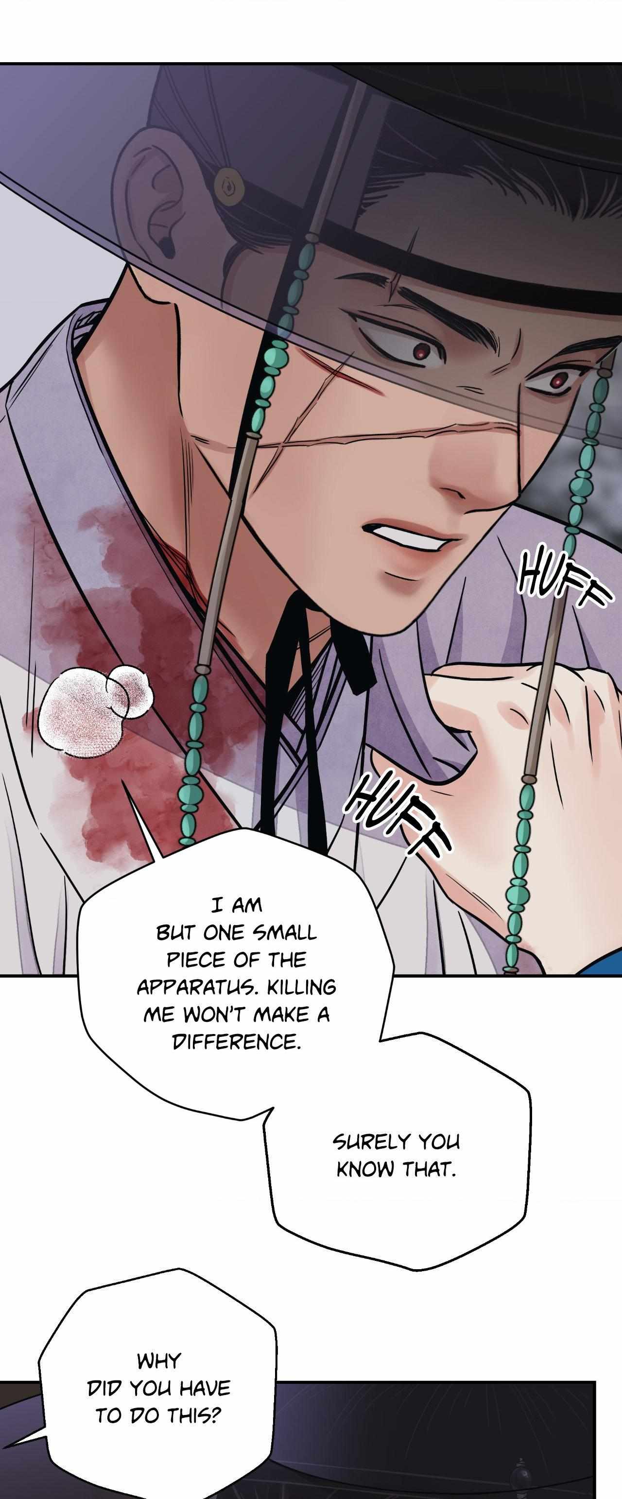 The Blade and the Flower Chapter 75 page 25 - 