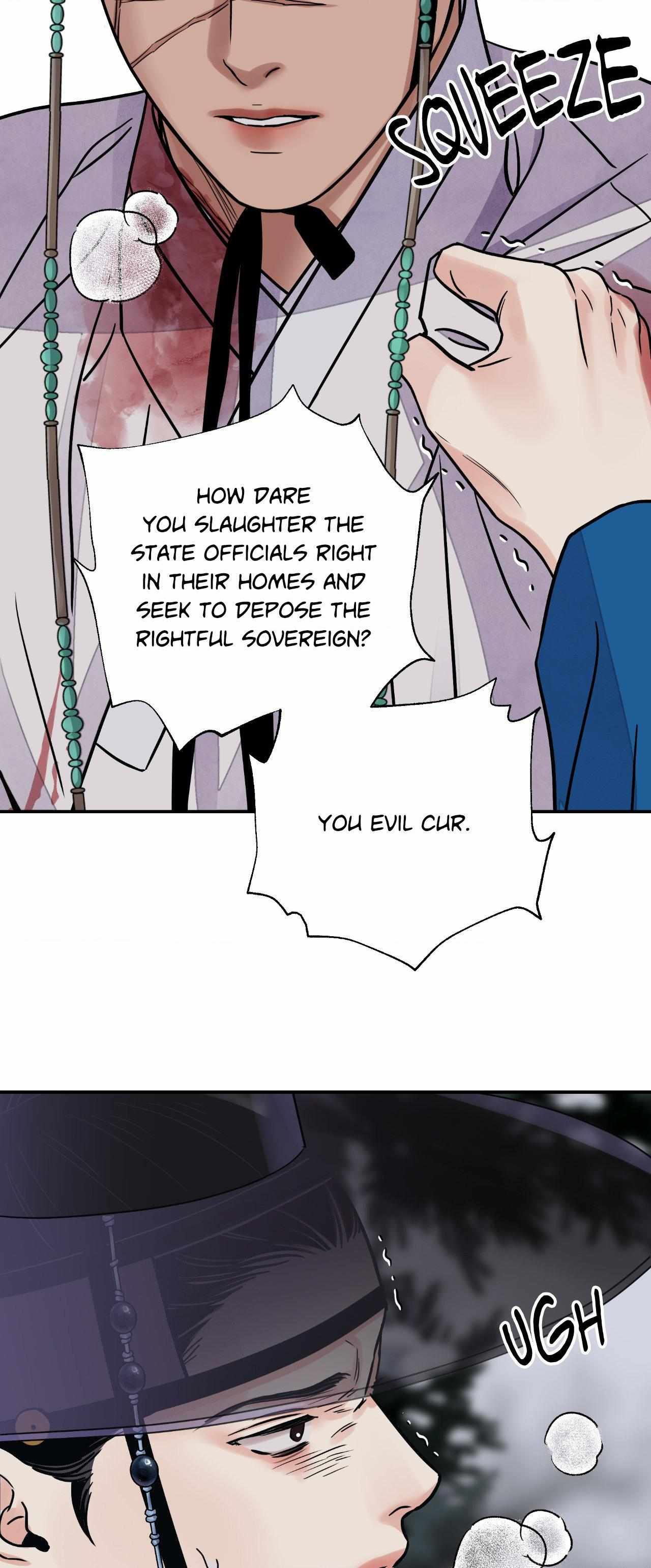 The Blade and the Flower Chapter 75 page 27 - 