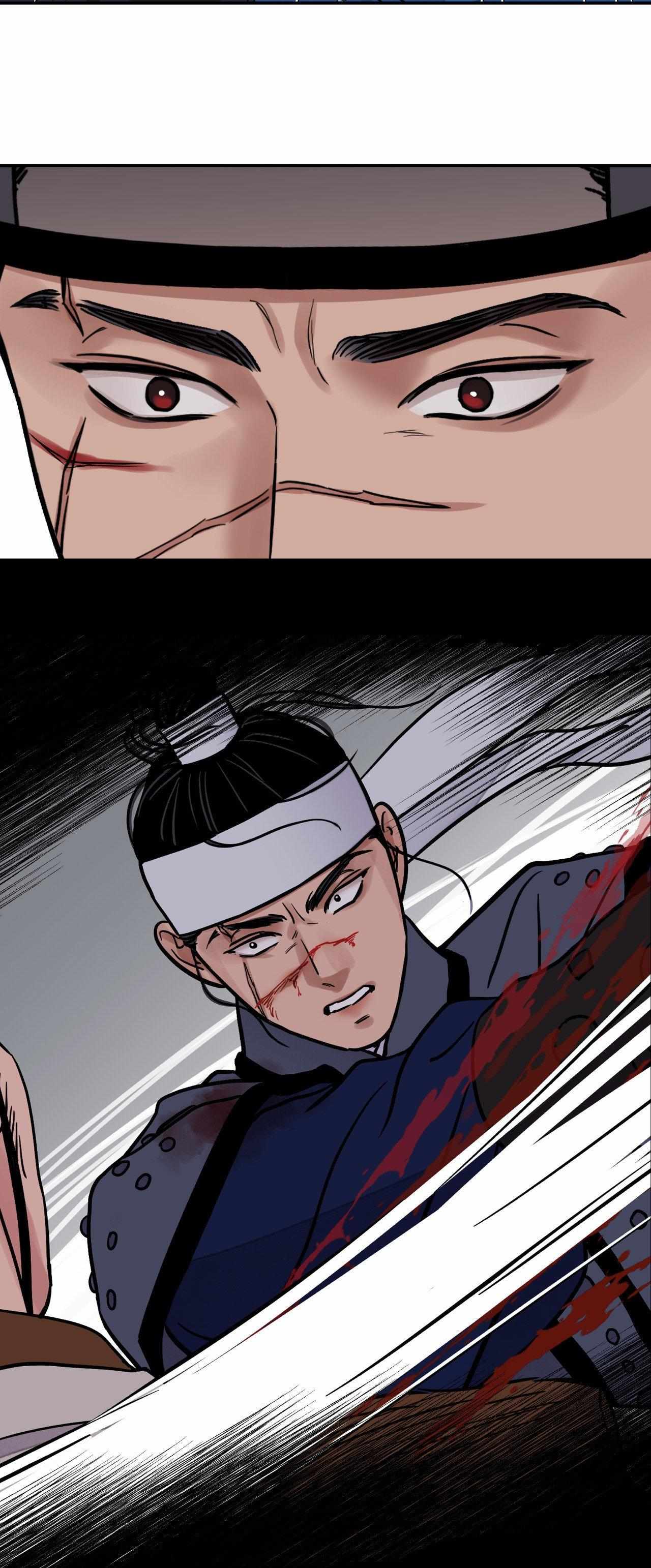 The Blade and the Flower Chapter 75 page 30 - 