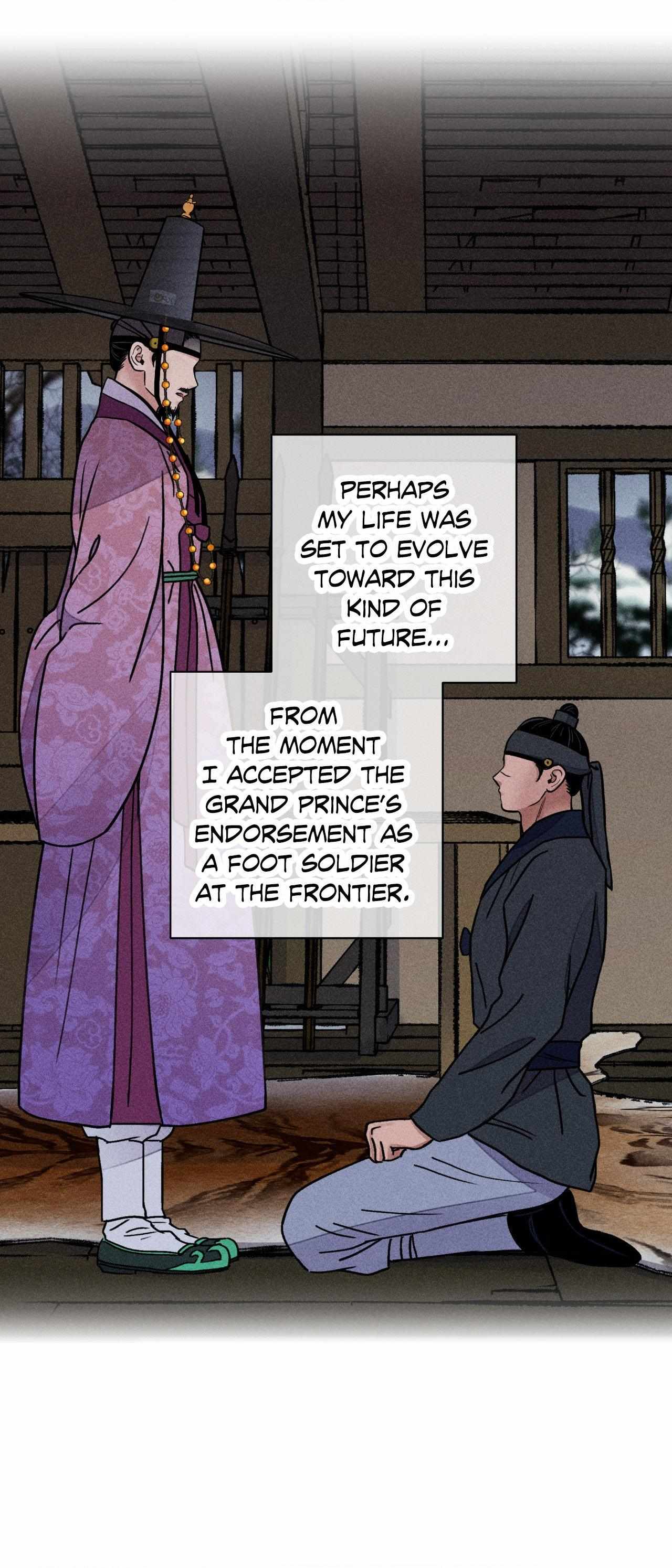 The Blade and the Flower Chapter 75 page 36 - 