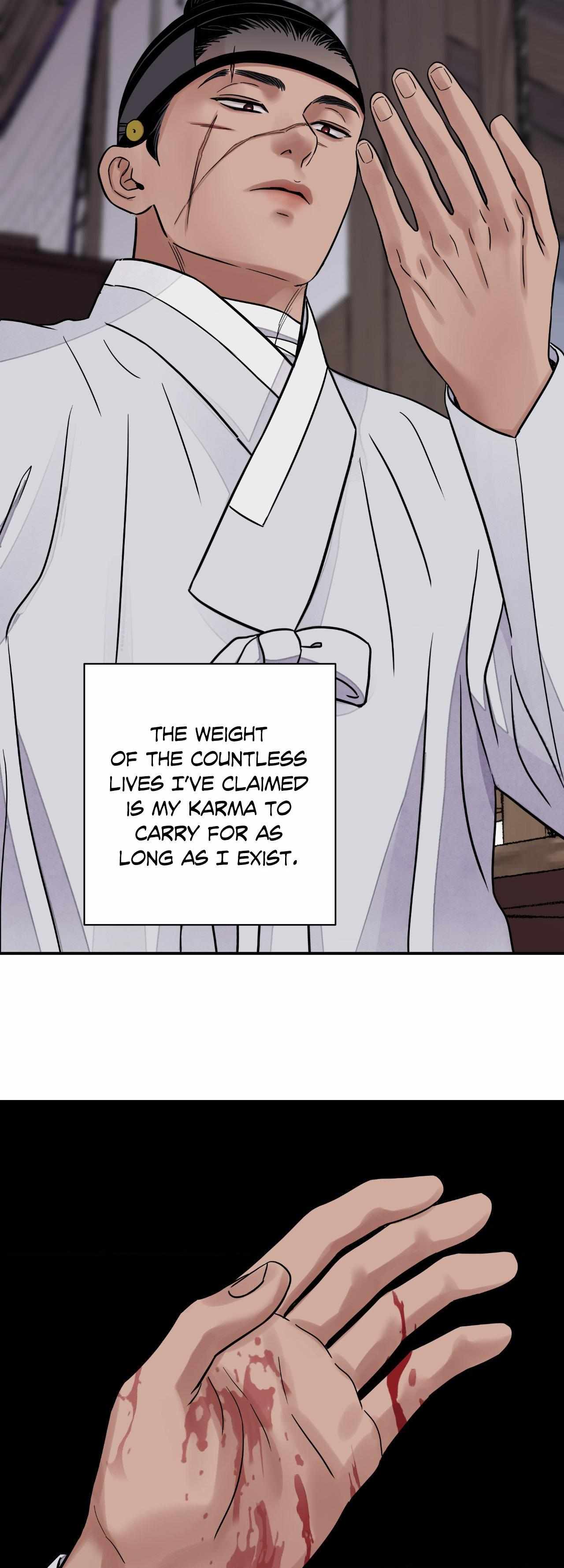 The Blade and the Flower Chapter 75 page 39 - 