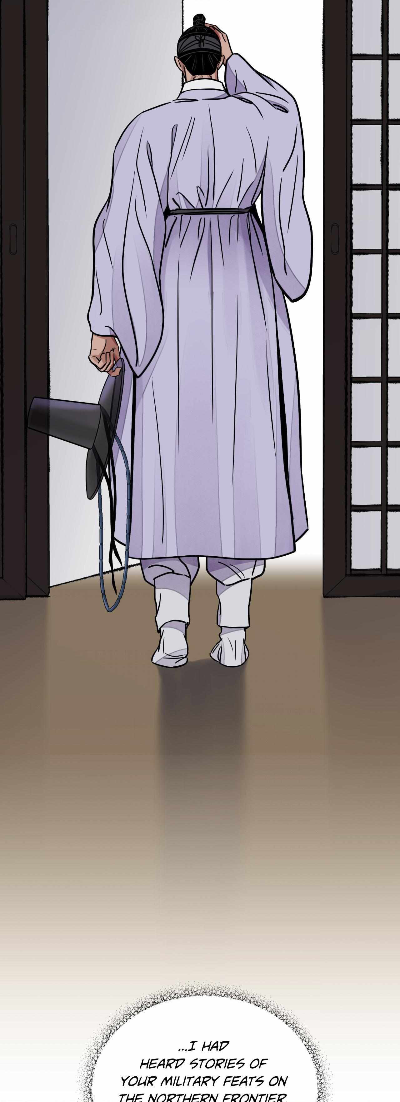 The Blade and the Flower Chapter 75 page 44 - 