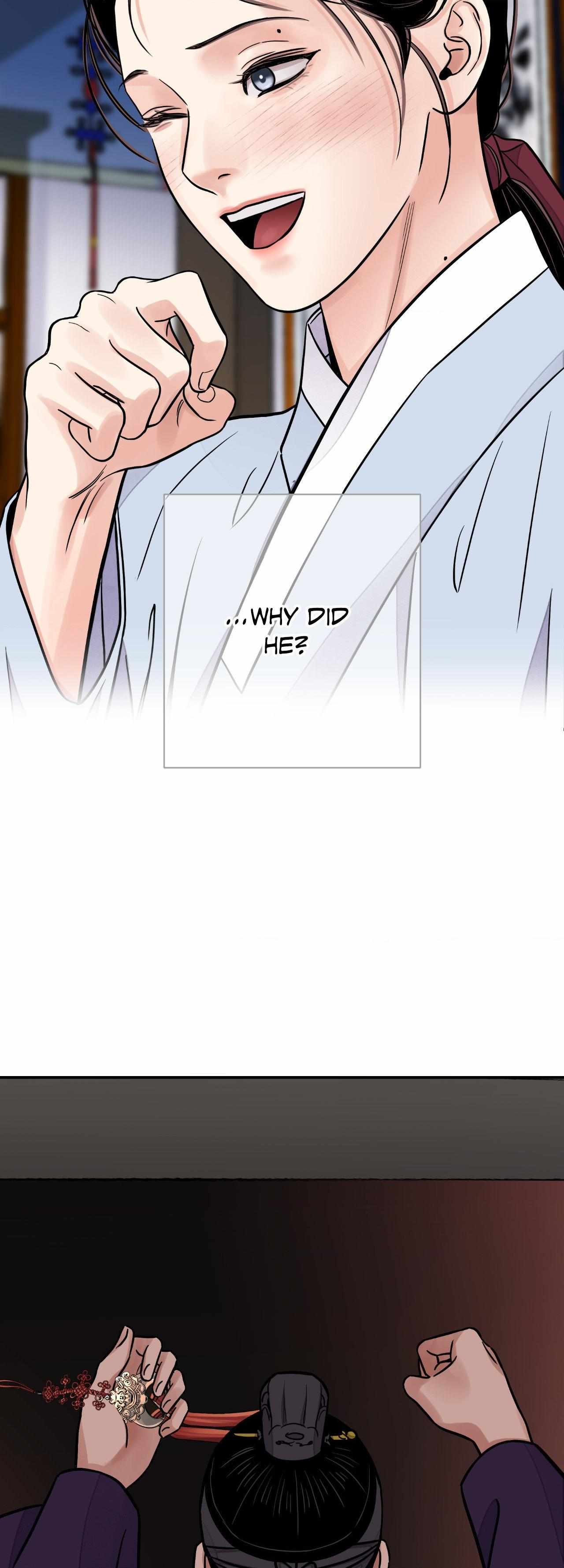 The Blade and the Flower Chapter 75 page 51 - 