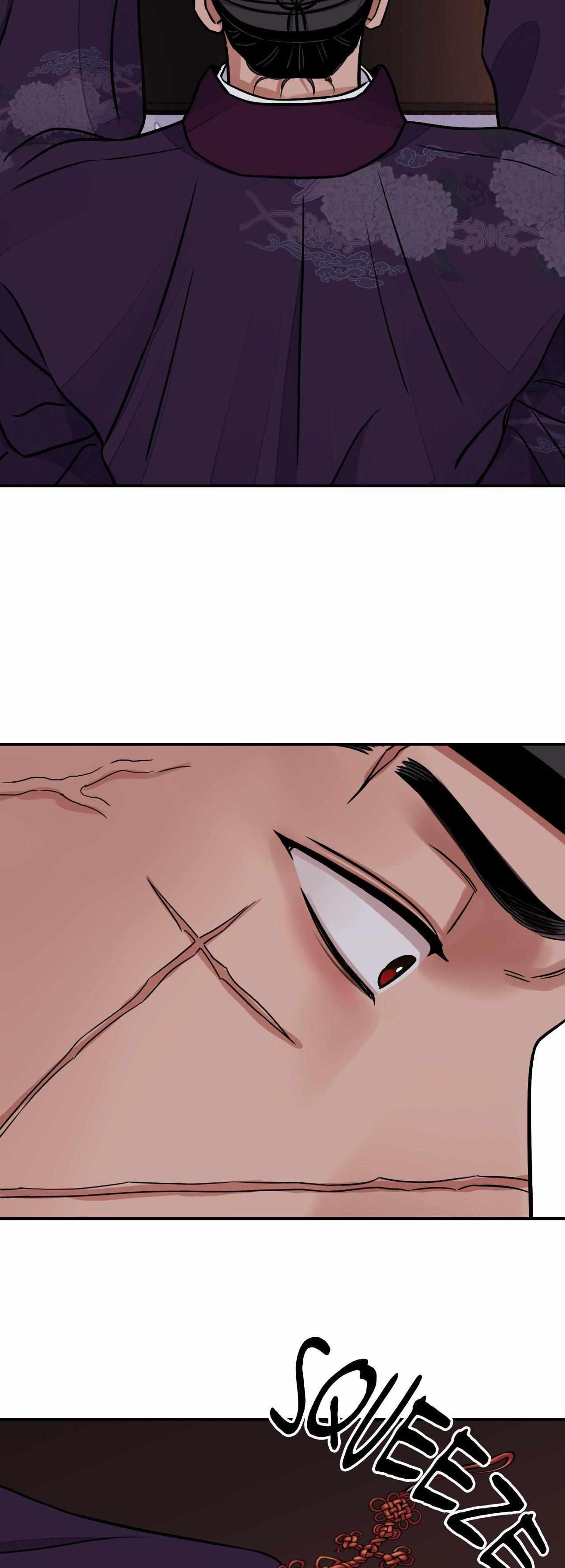 The Blade and the Flower Chapter 75 page 52 - 