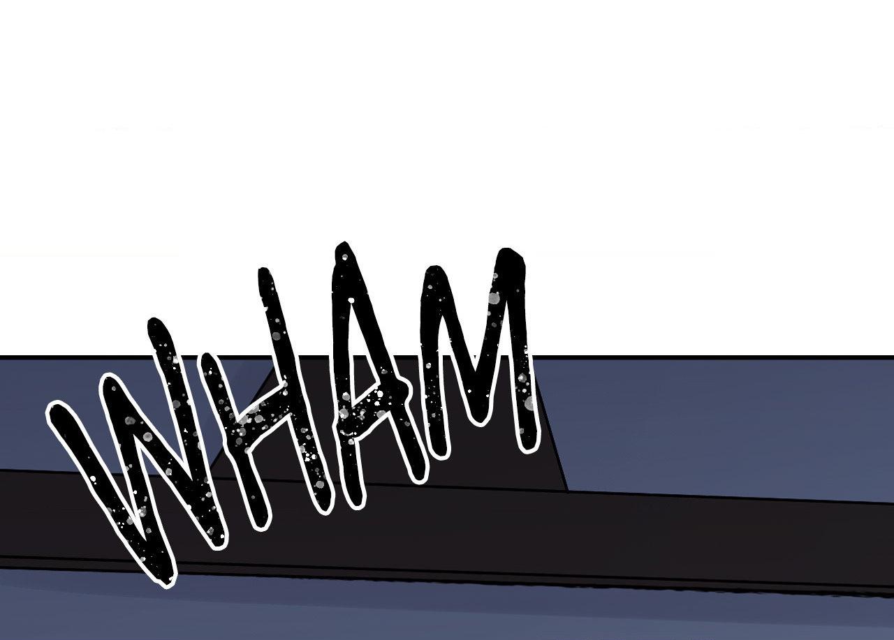 The Blade and the Flower Chapter 75 page 55 - 