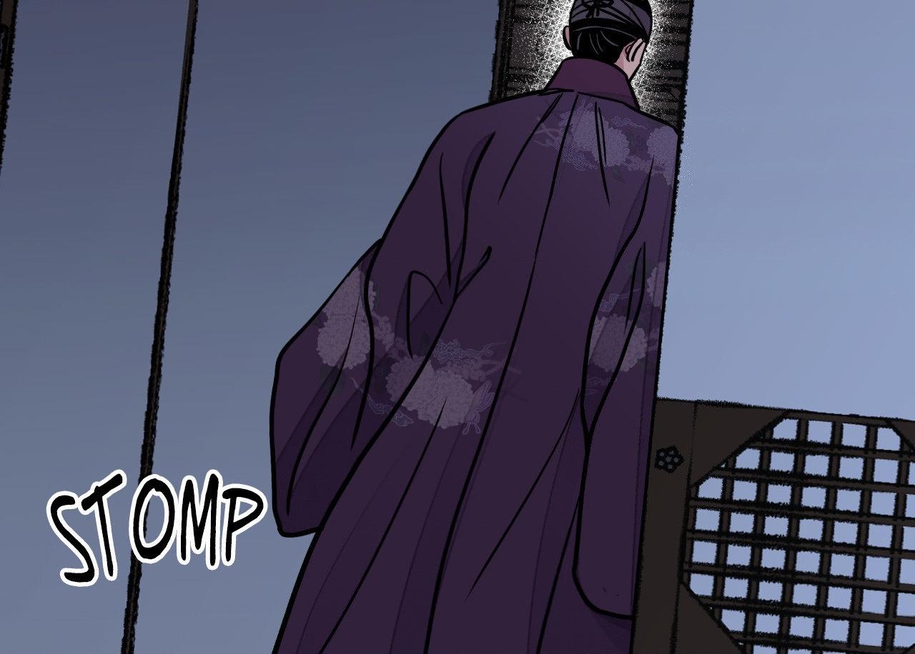The Blade and the Flower Chapter 75 page 57 - 
