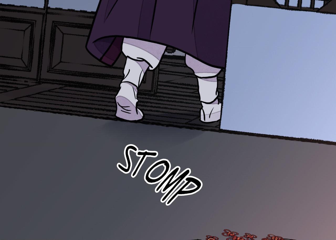 The Blade and the Flower Chapter 75 page 58 - 