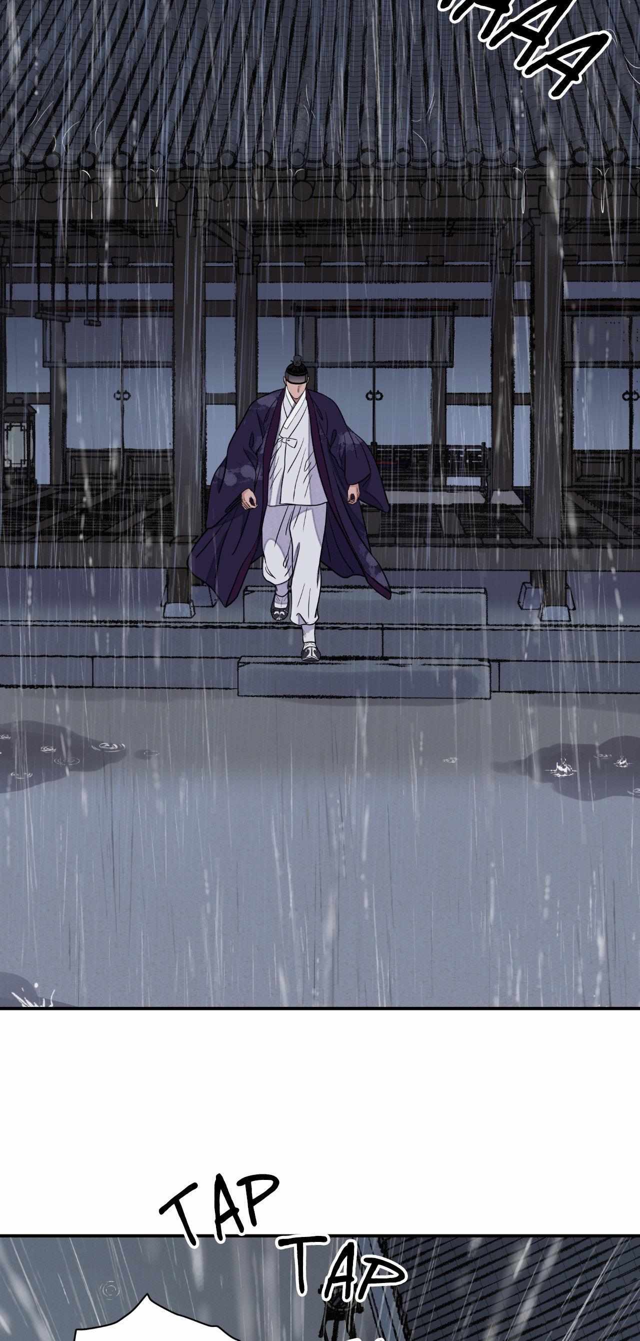 The Blade and the Flower Chapter 76 page 2 - 