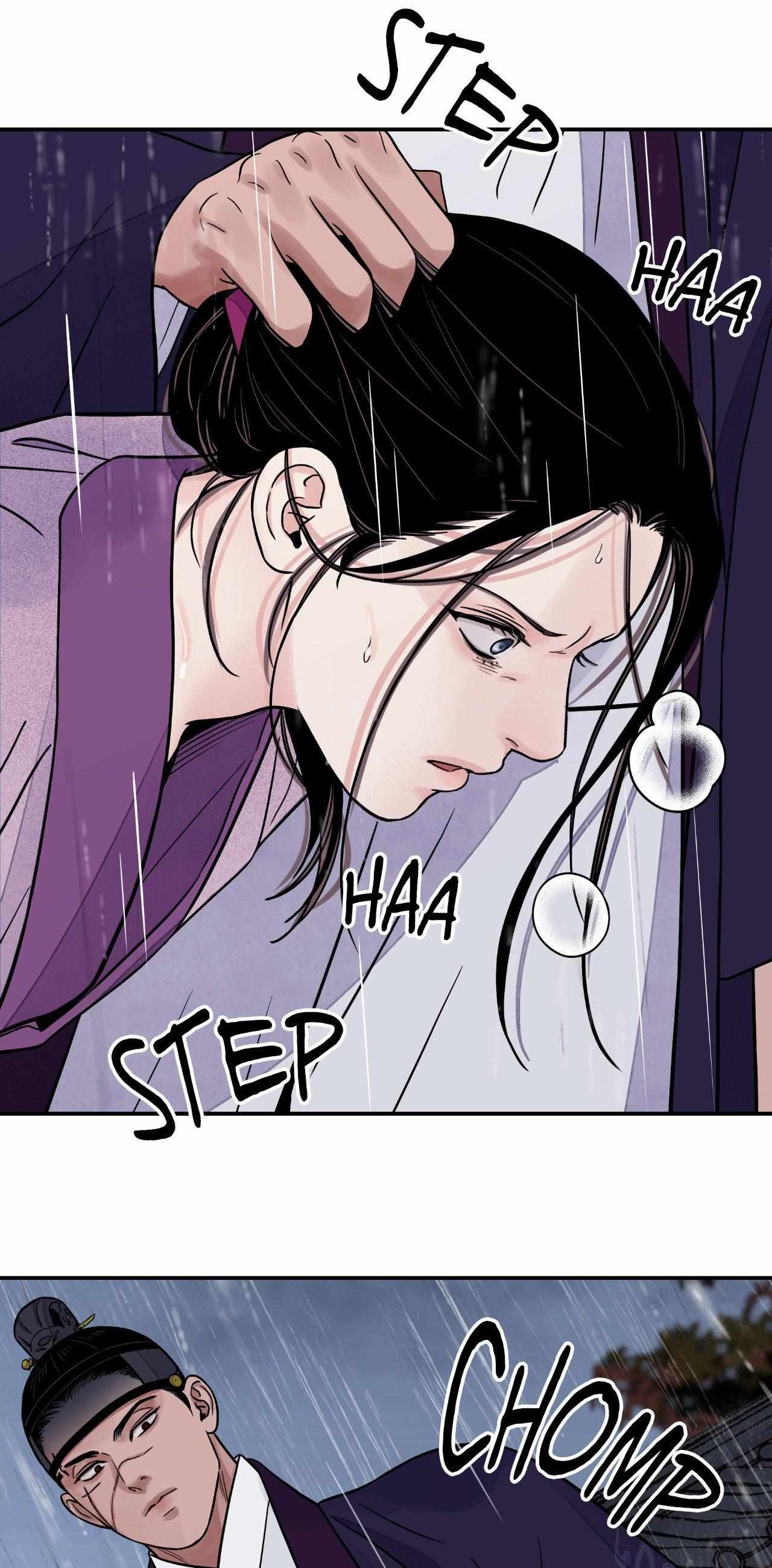 The Blade and the Flower Chapter 76 page 14 - 