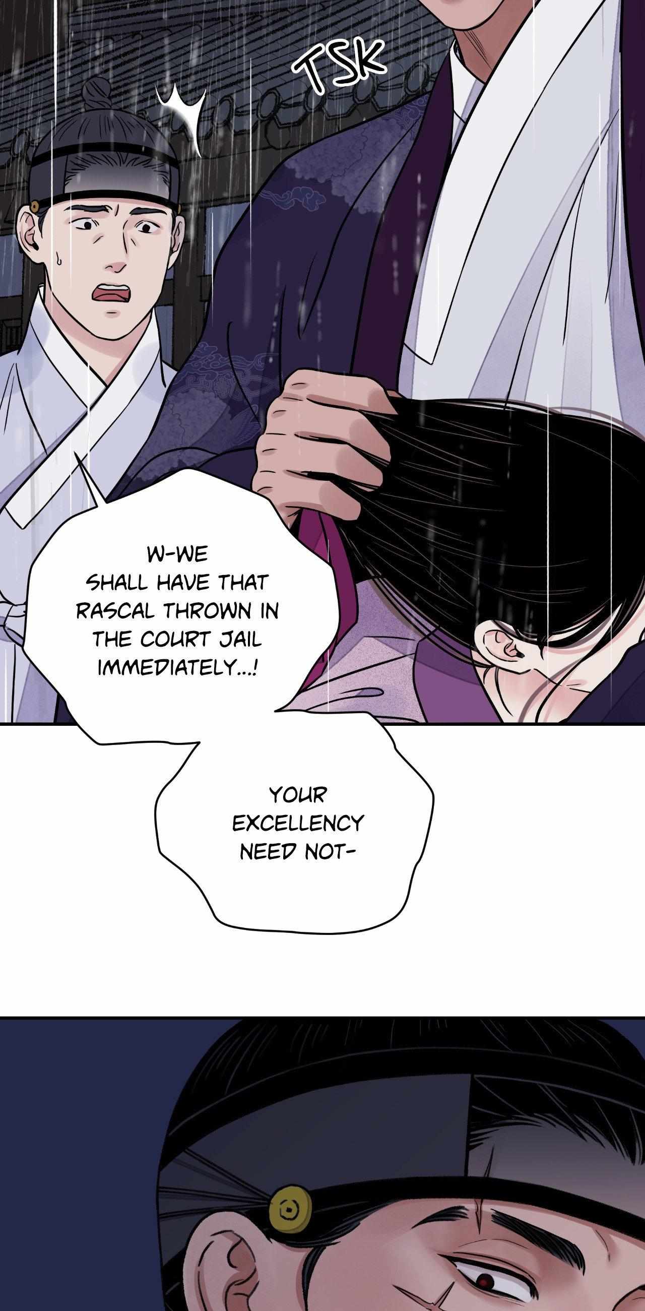 The Blade and the Flower Chapter 76 page 16 - 