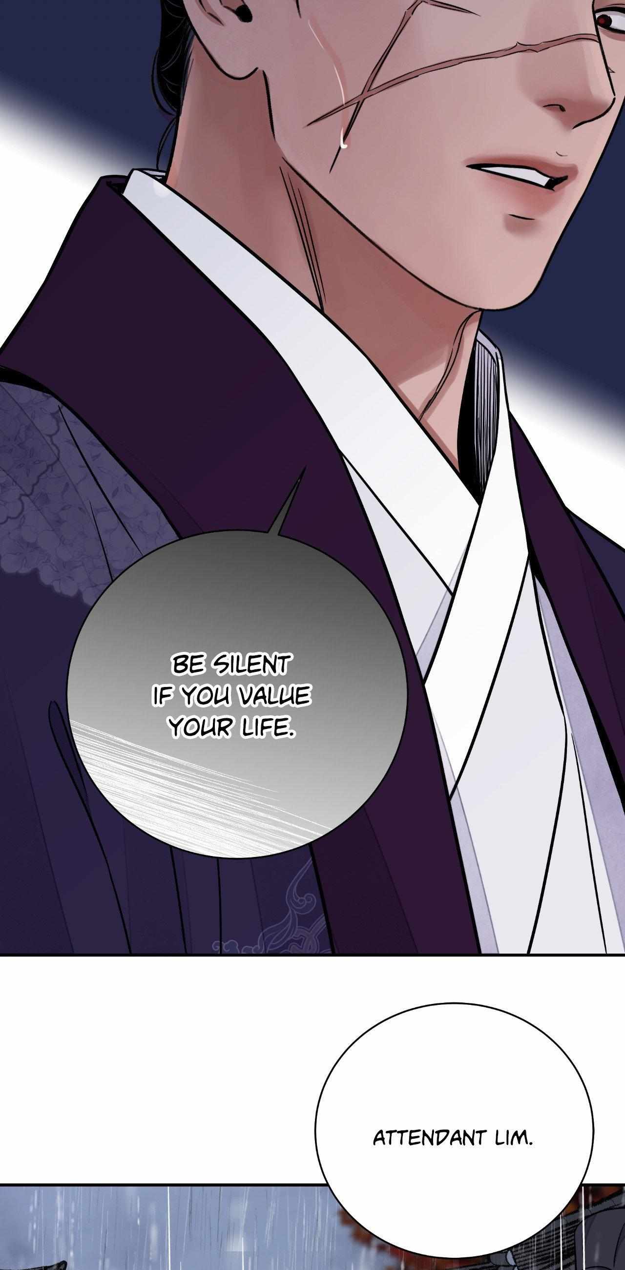 The Blade and the Flower Chapter 76 page 17 - 