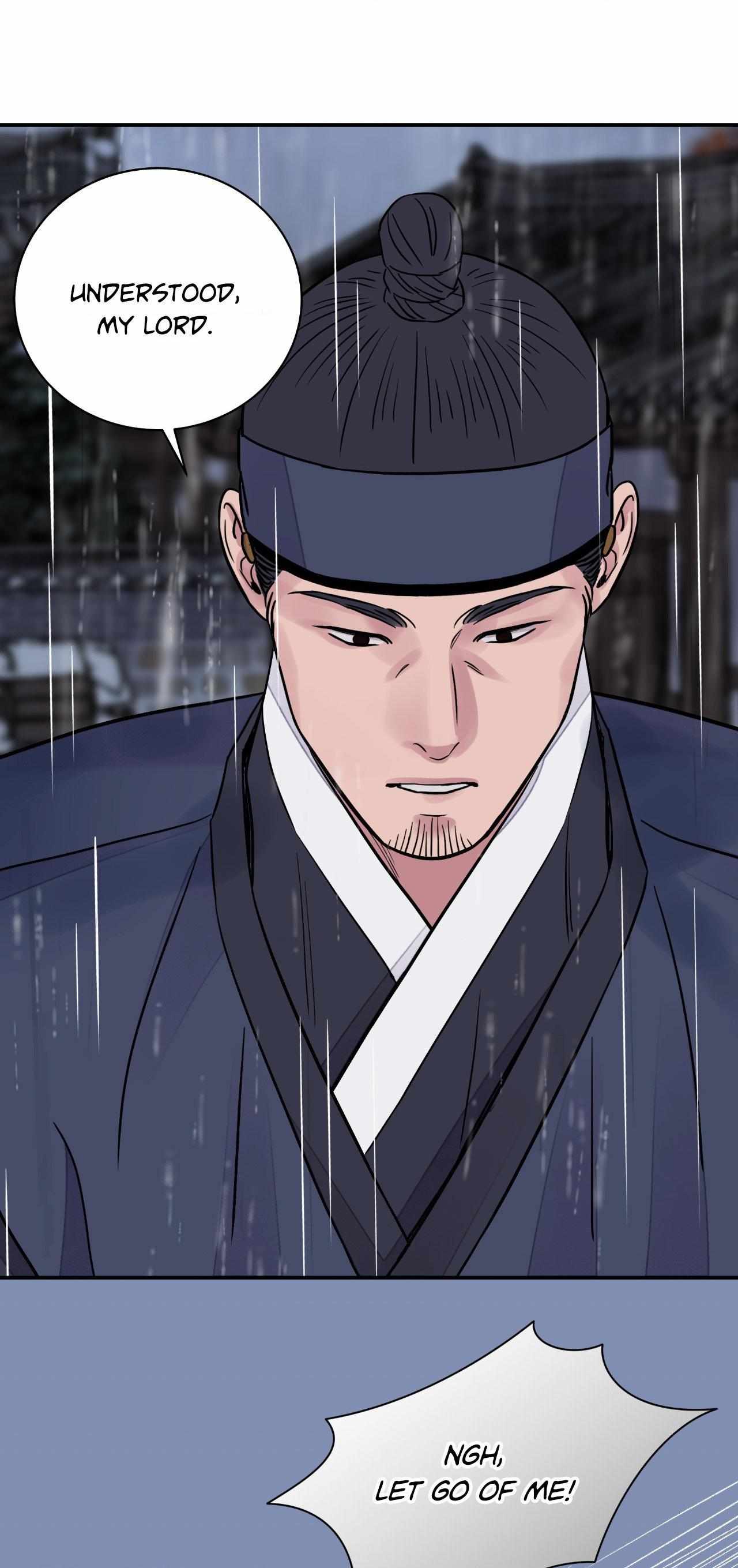 The Blade and the Flower Chapter 76 page 19 - 