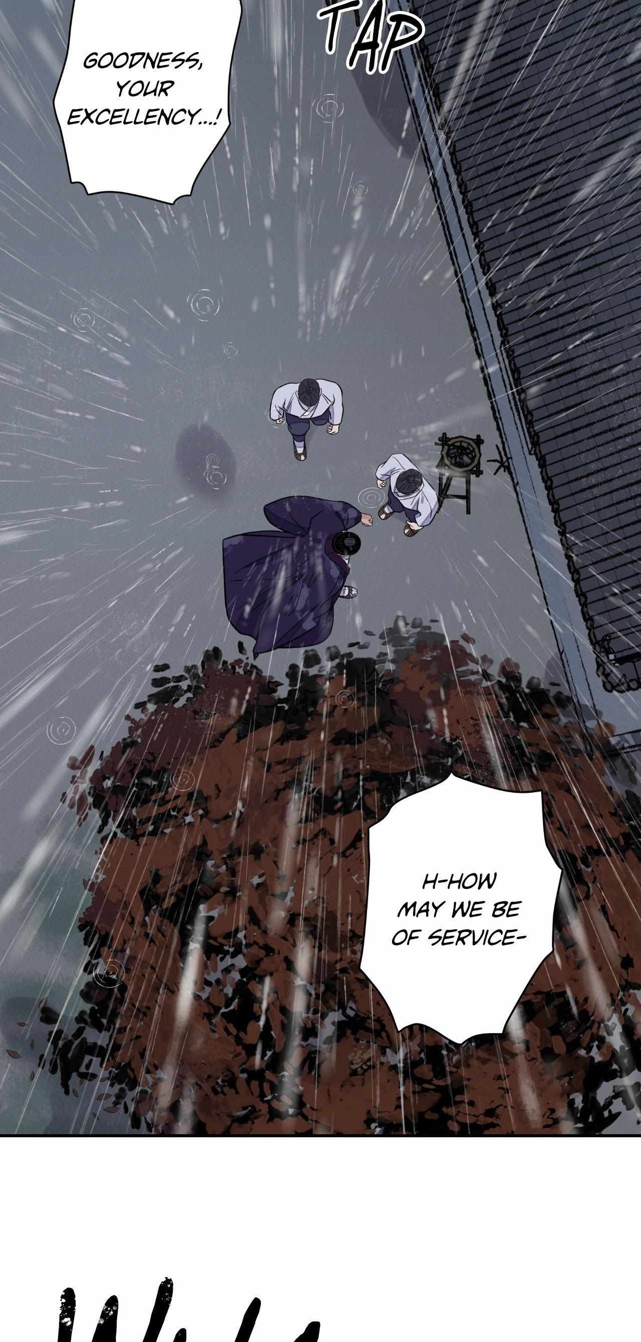 The Blade and the Flower Chapter 76 page 3 - 