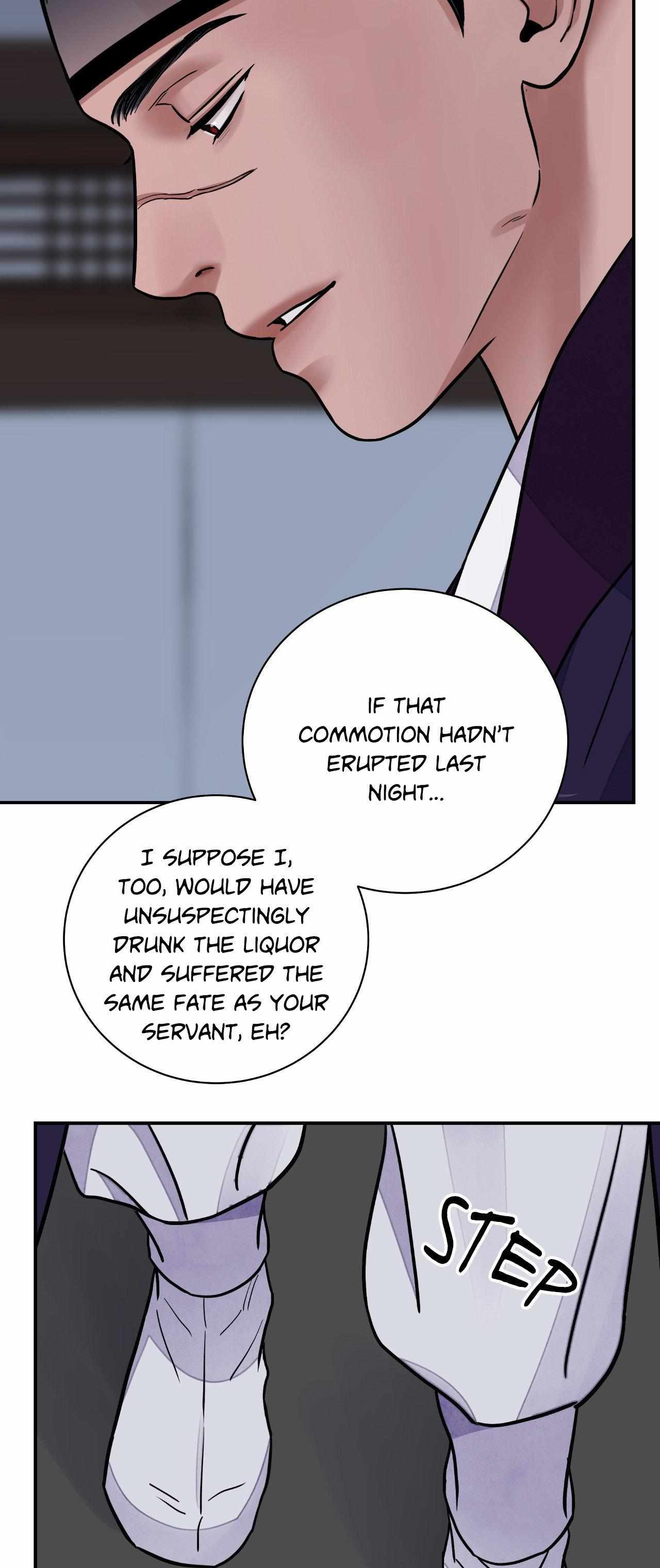 The Blade and the Flower Chapter 76 page 26 - 
