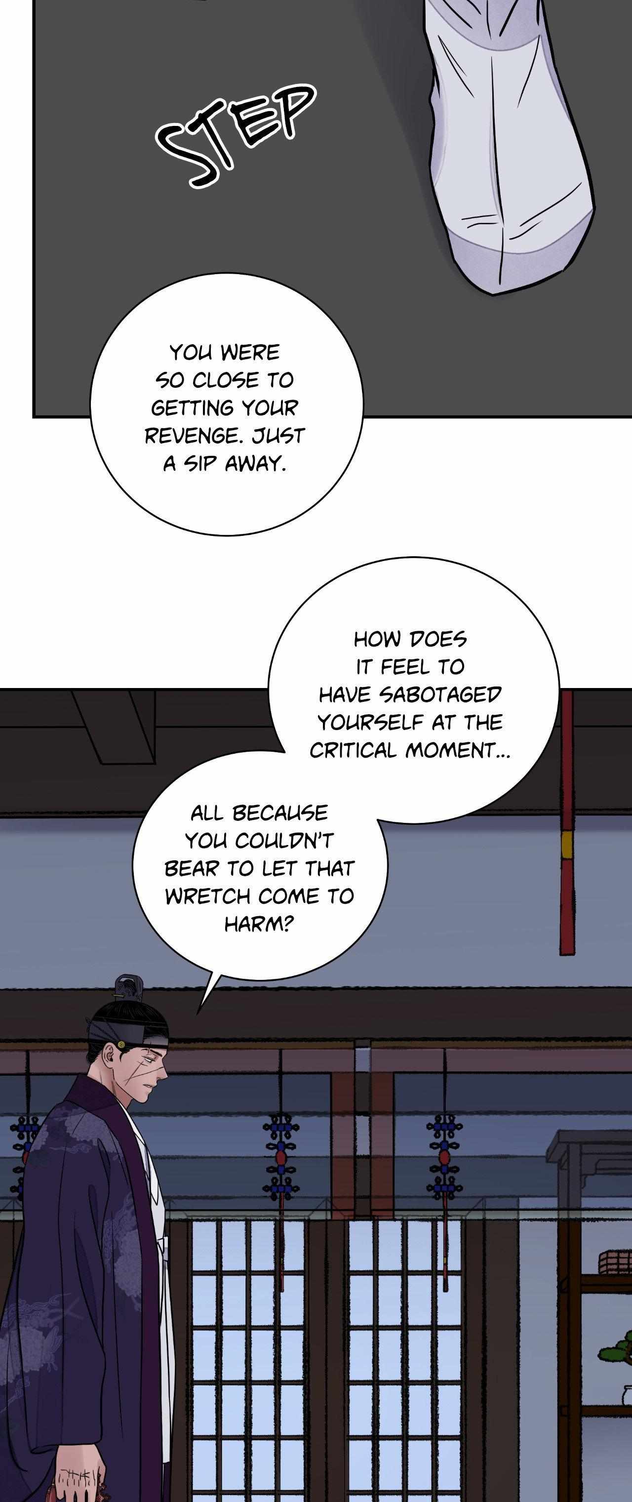 The Blade and the Flower Chapter 76 page 27 - 
