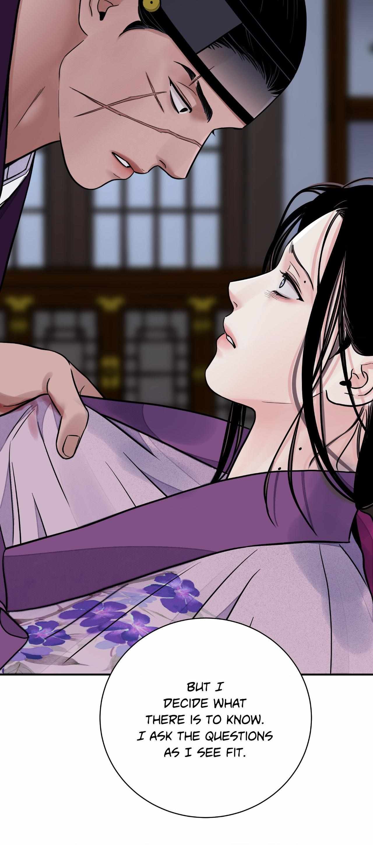 The Blade and the Flower Chapter 76 page 32 - 