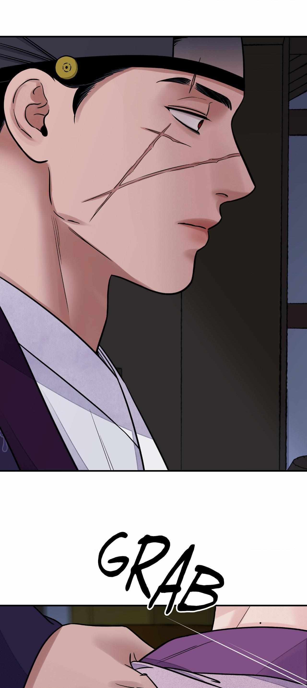 The Blade and the Flower Chapter 76 page 7 - 