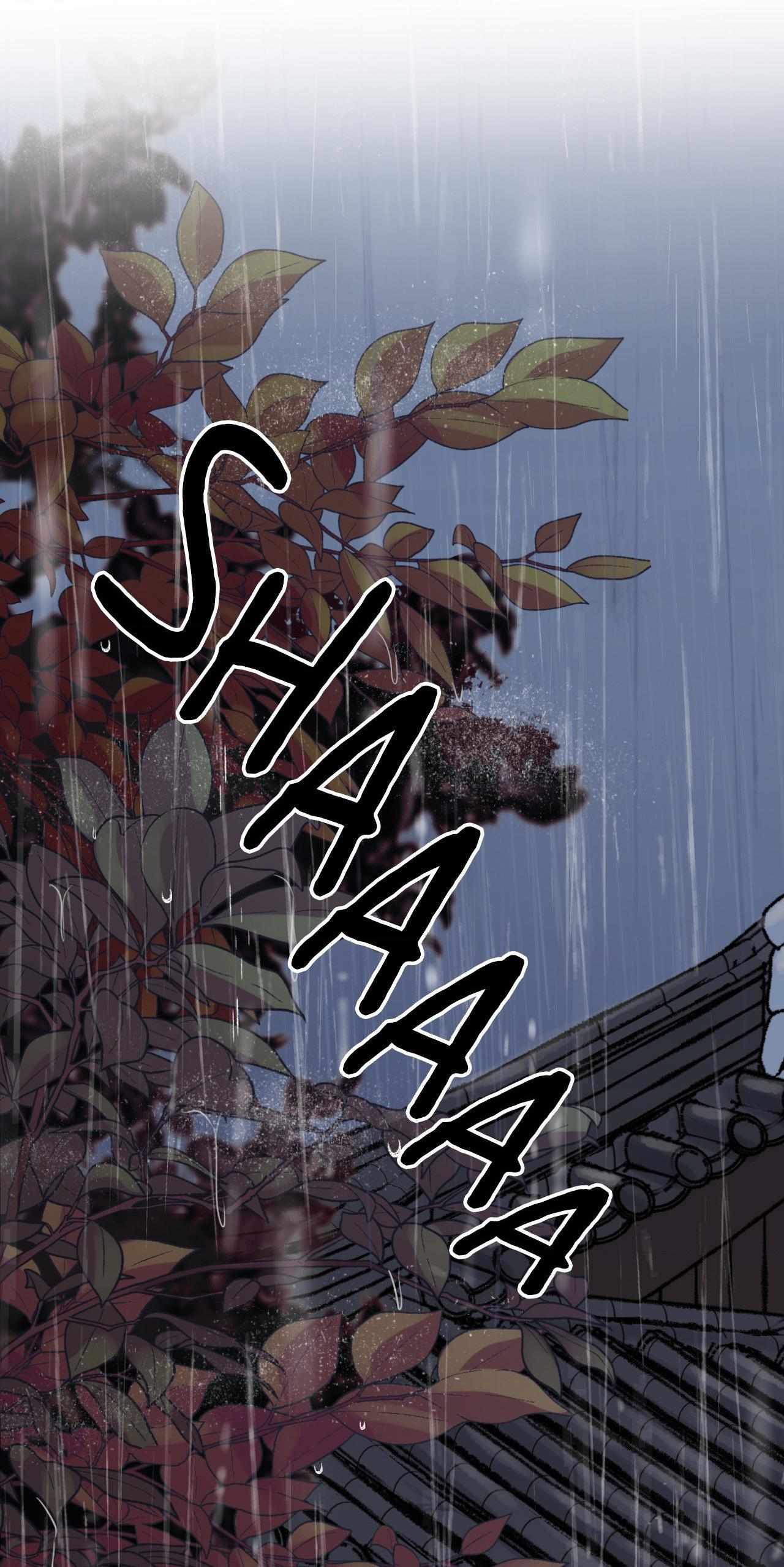 The Blade and the Flower Chapter 77 page 1 - 