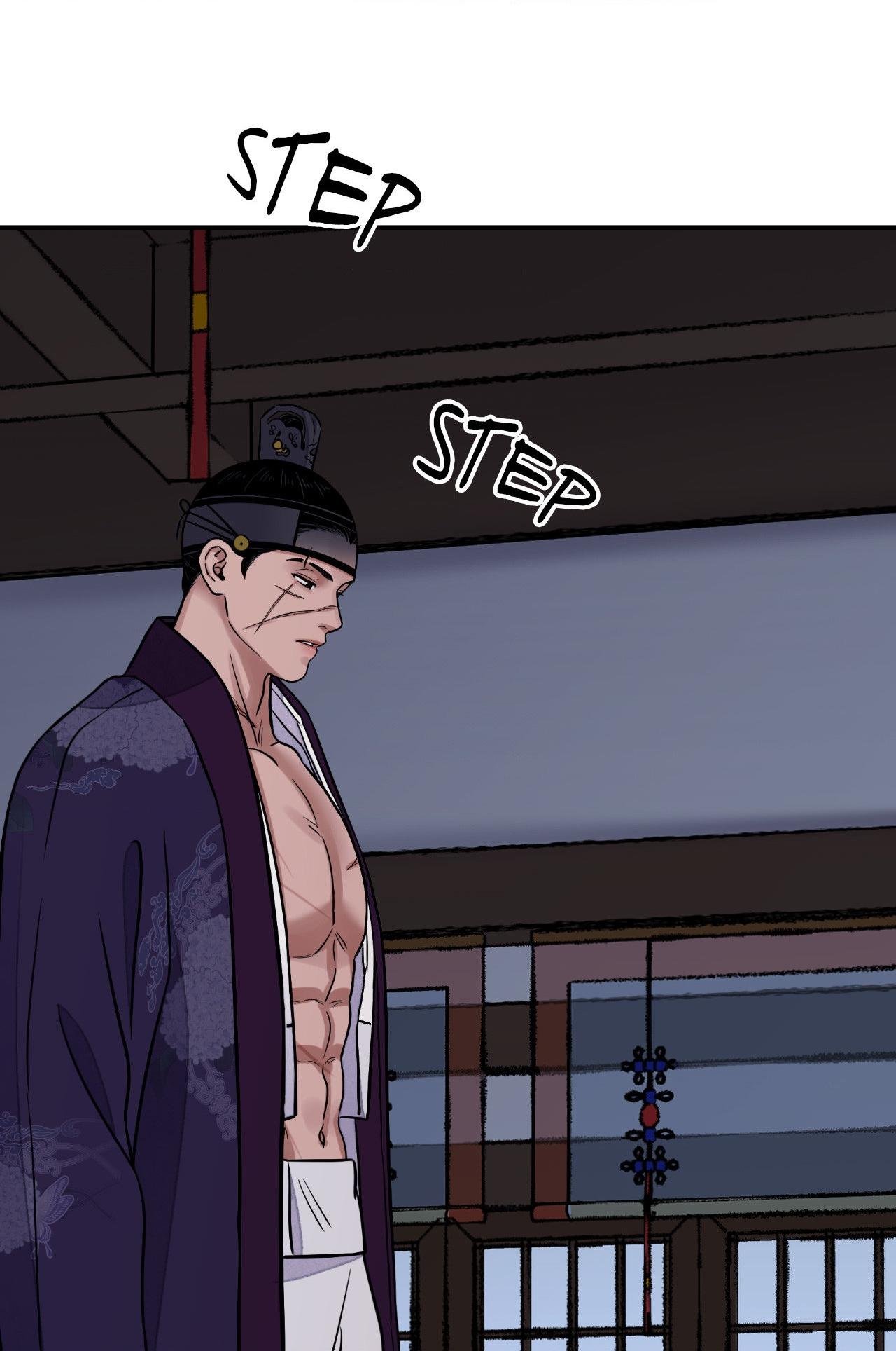The Blade and the Flower Chapter 77 page 13 - 