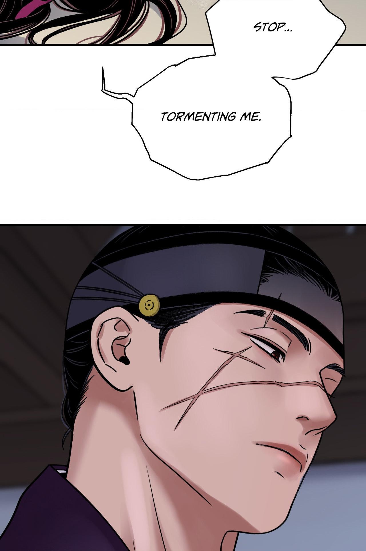The Blade and the Flower Chapter 77 page 16 - 