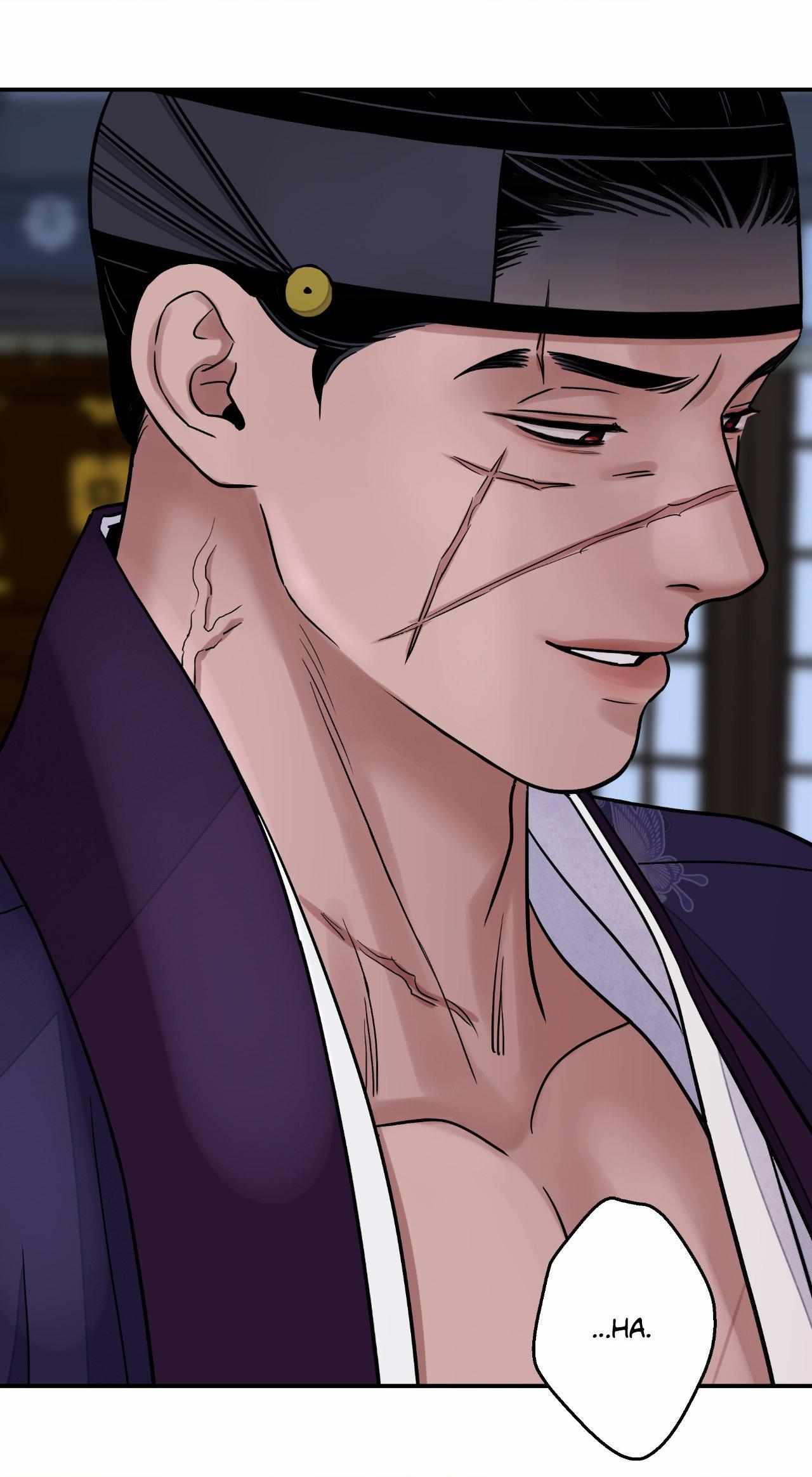 The Blade and the Flower Chapter 77 page 20 - 