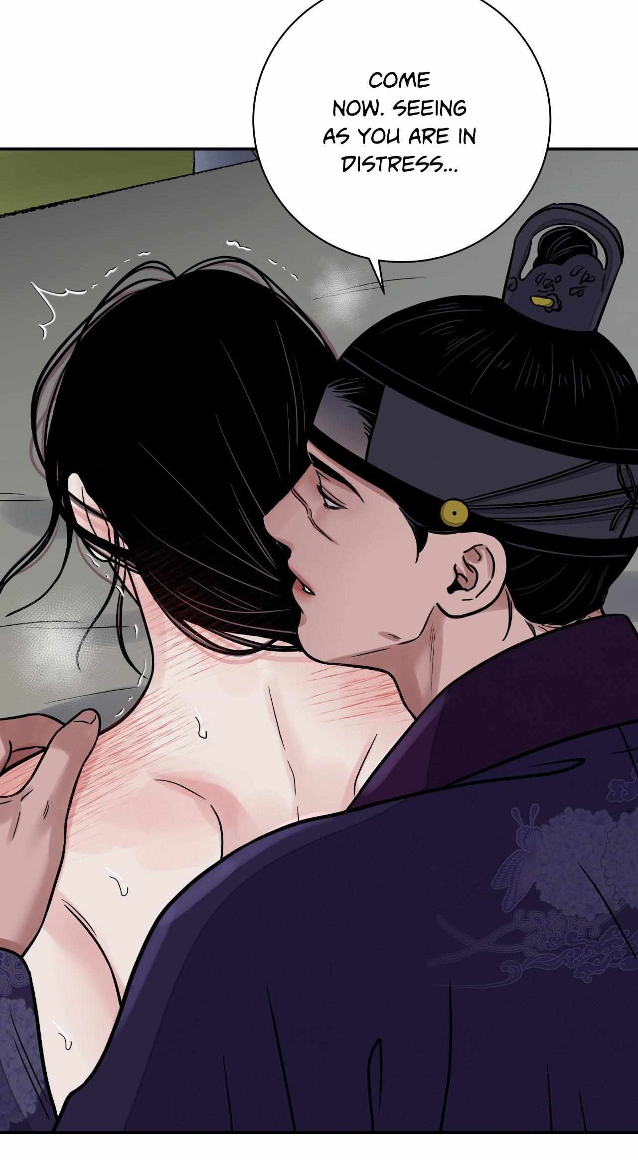 The Blade and the Flower Chapter 77 page 22 - 