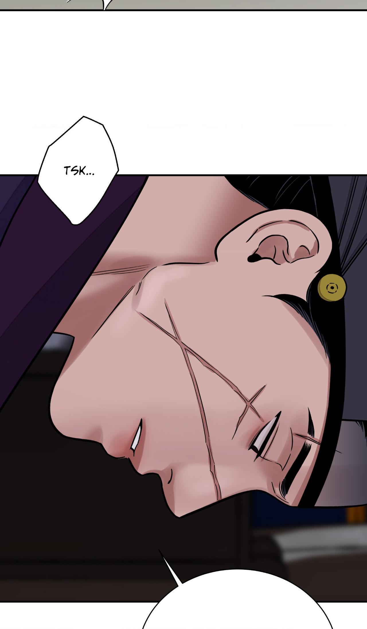 The Blade and the Flower Chapter 77 page 32 - 
