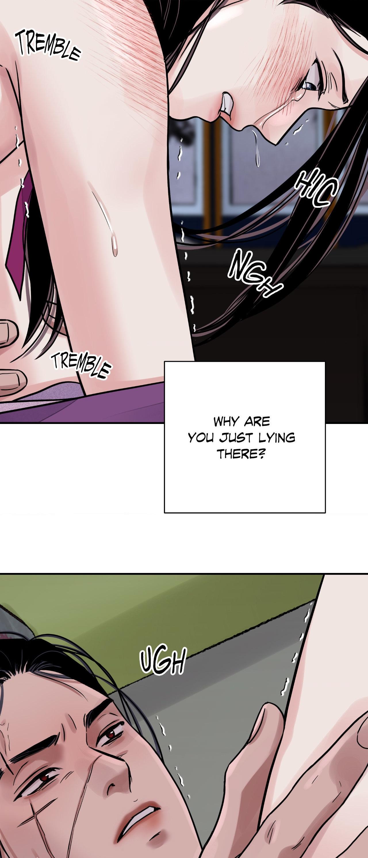 The Blade and the Flower Chapter 78.1 page 4 - 