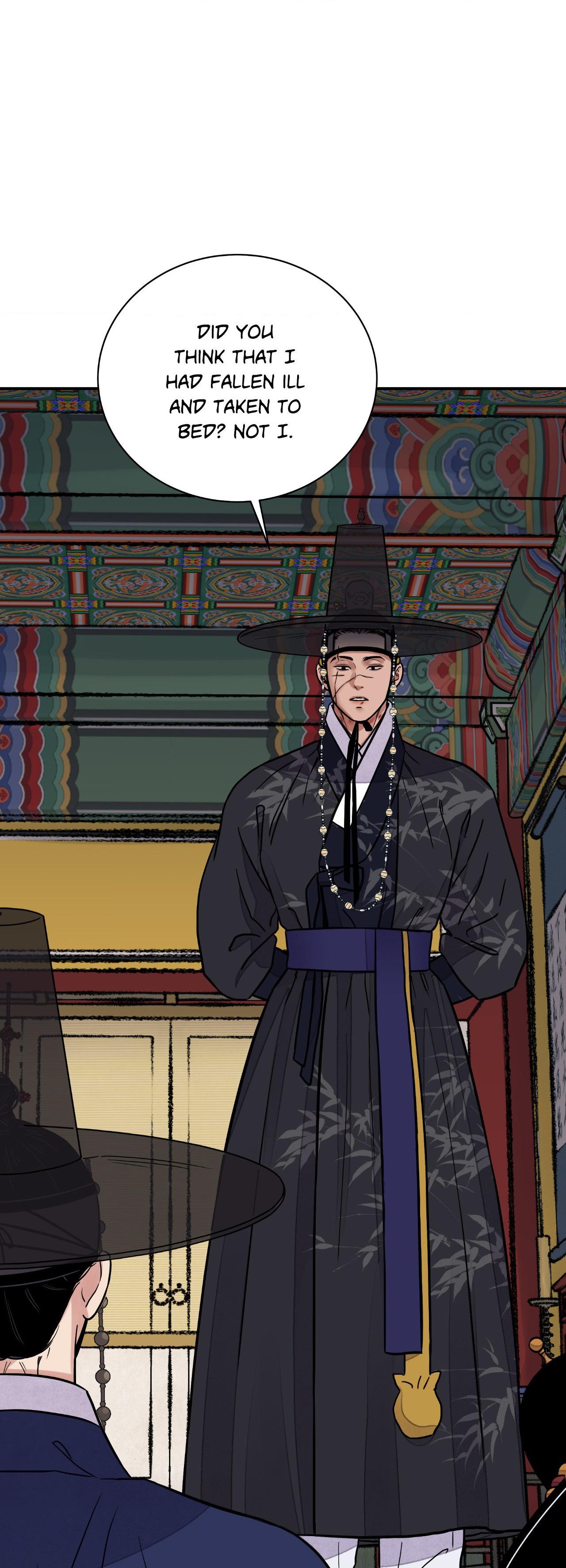 The Blade and the Flower Chapter 78.1 page 44 - 