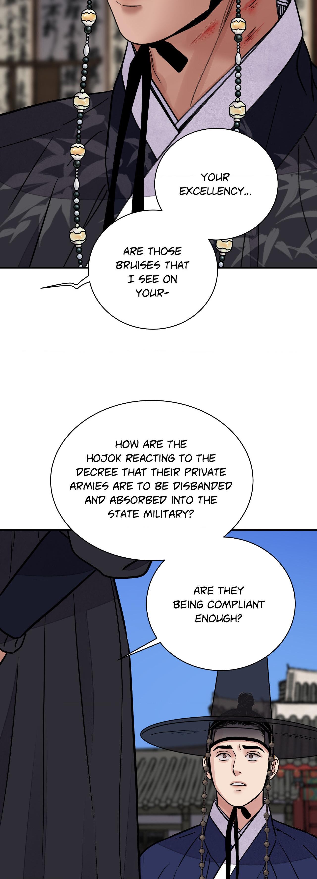 The Blade and the Flower Chapter 78.1 page 46 - 