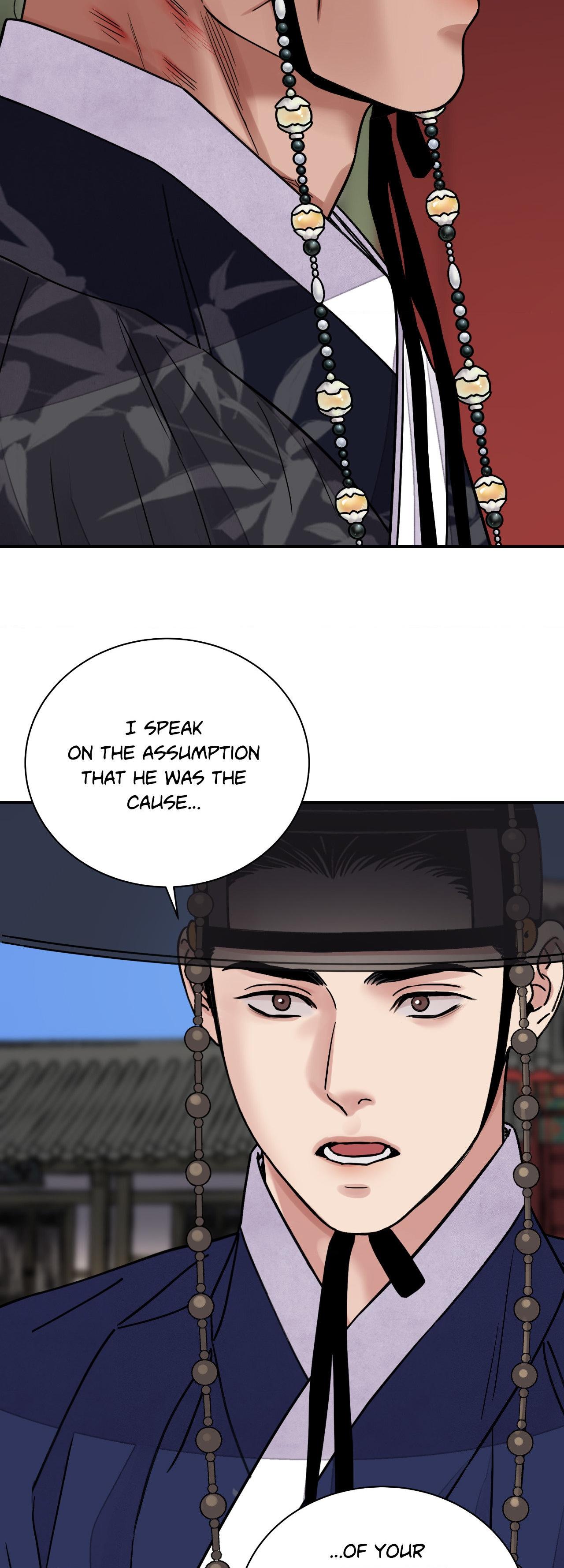 The Blade and the Flower Chapter 78.1 page 53 - 