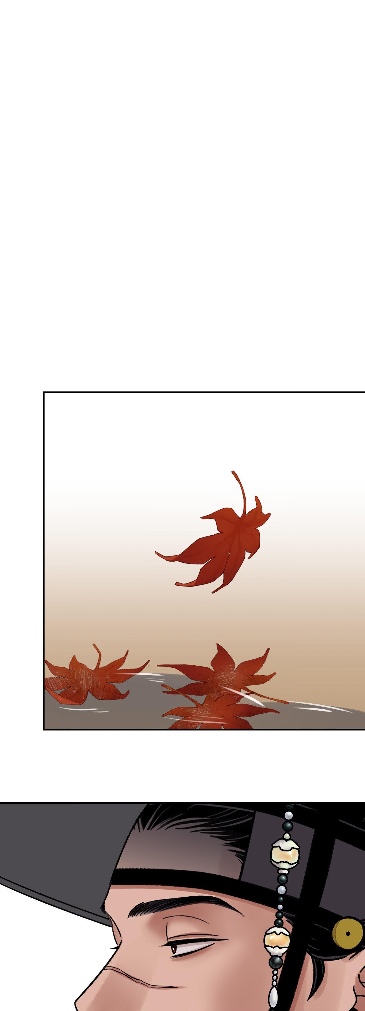The Blade and the Flower Chapter 78.1 page 64 - 
