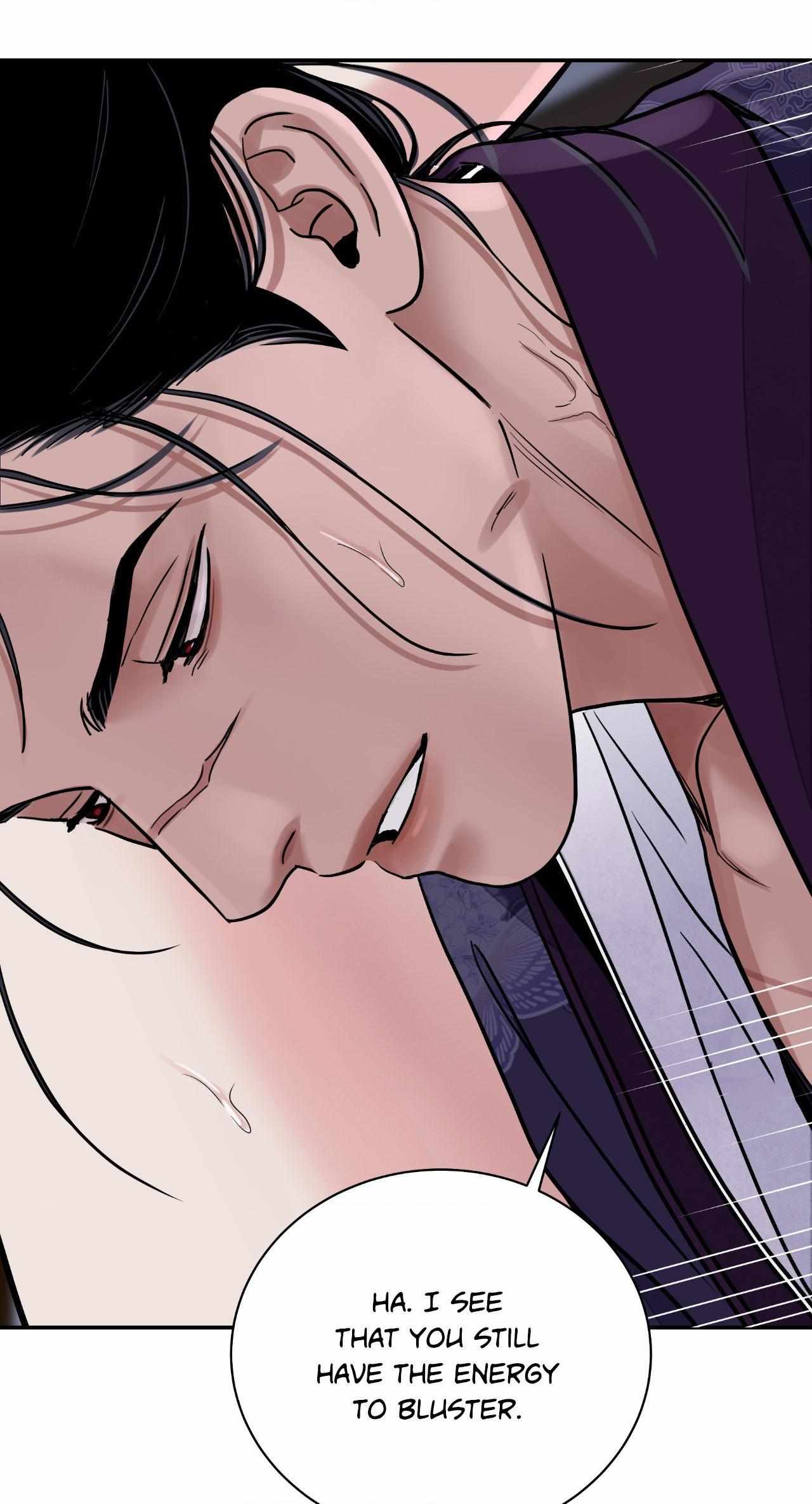 The Blade and the Flower Chapter 78 page 16 - 