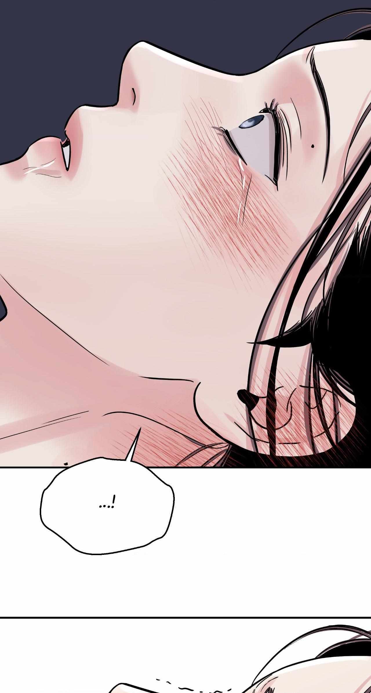 The Blade and the Flower Chapter 78 page 46 - 