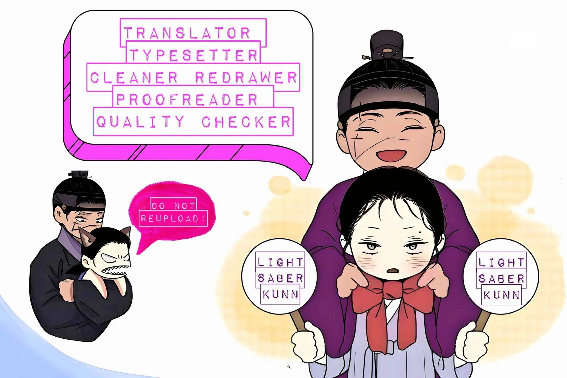 The Blade and the Flower Chapter 79.6 page 1 - 