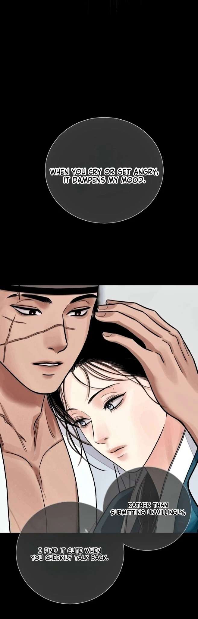 The Blade and the Flower Chapter 79.6 page 12 - 