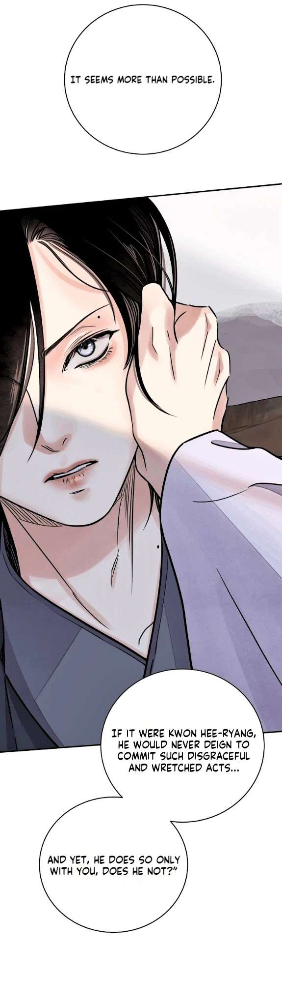 The Blade and the Flower Chapter 79.6 page 22 - 