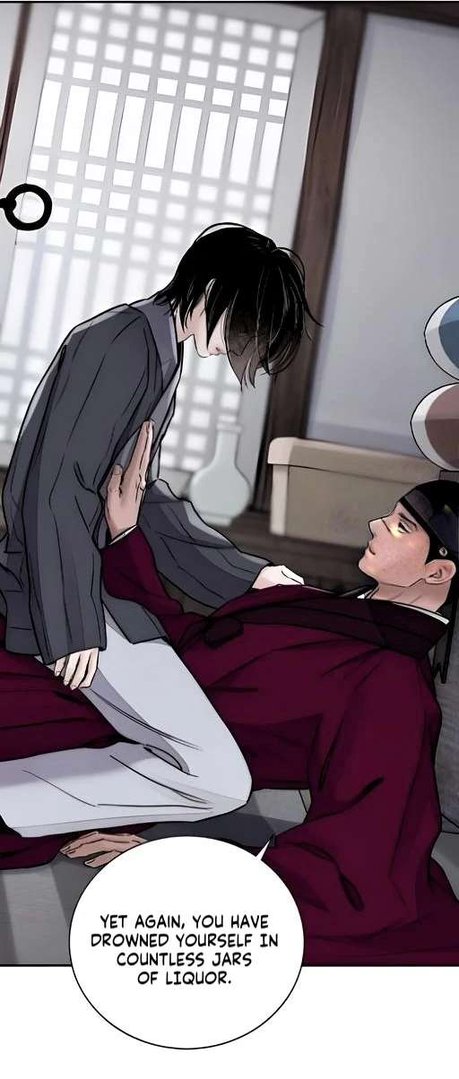 The Blade and the Flower Chapter 79.6 page 24 - 