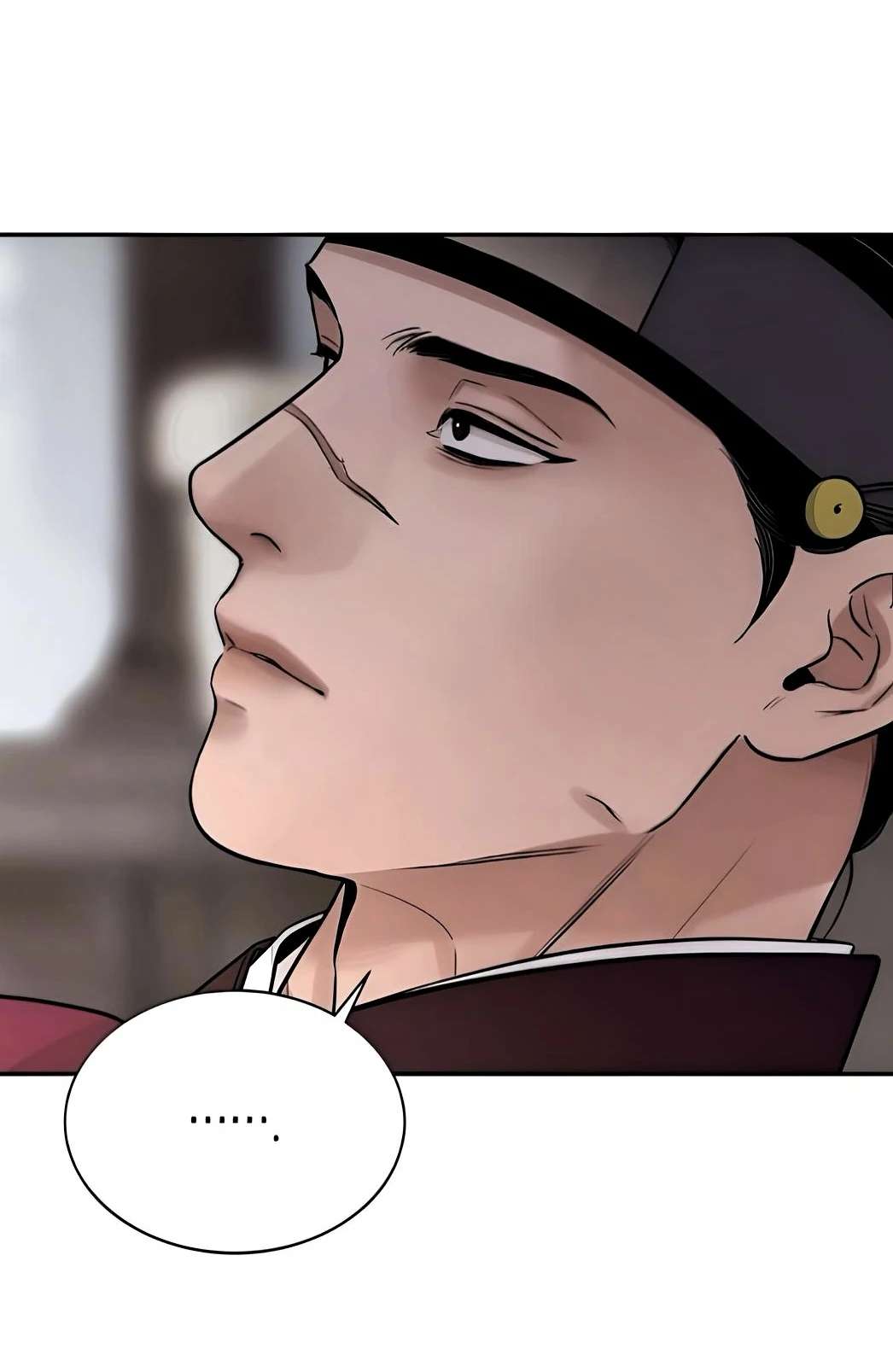 The Blade and the Flower Chapter 79.6 page 27 - 
