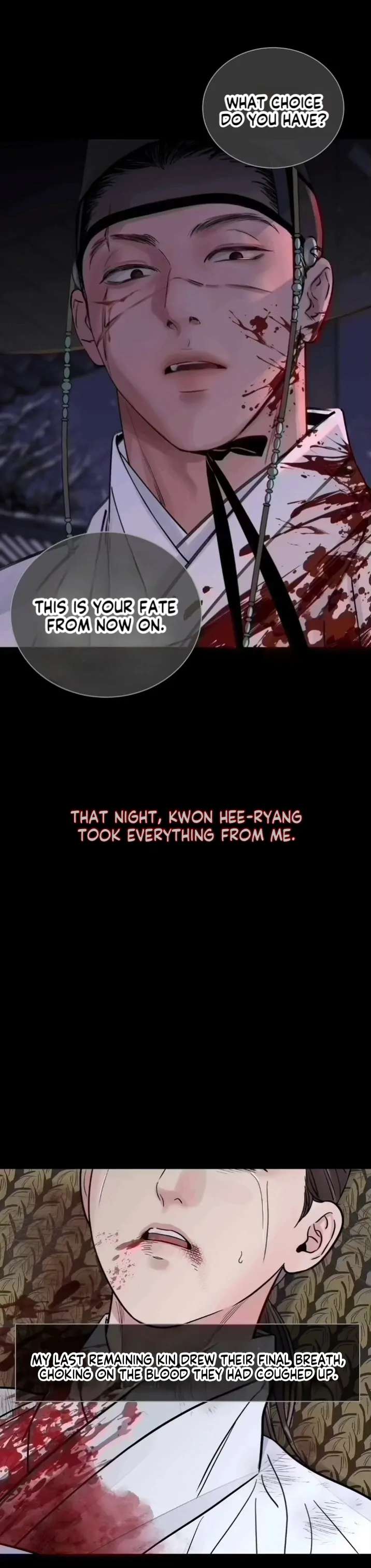 The Blade and the Flower Chapter 79.6 page 5 - 