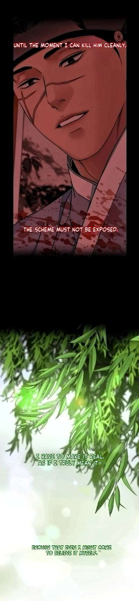 The Blade and the Flower Chapter 79.6 page 10 - 