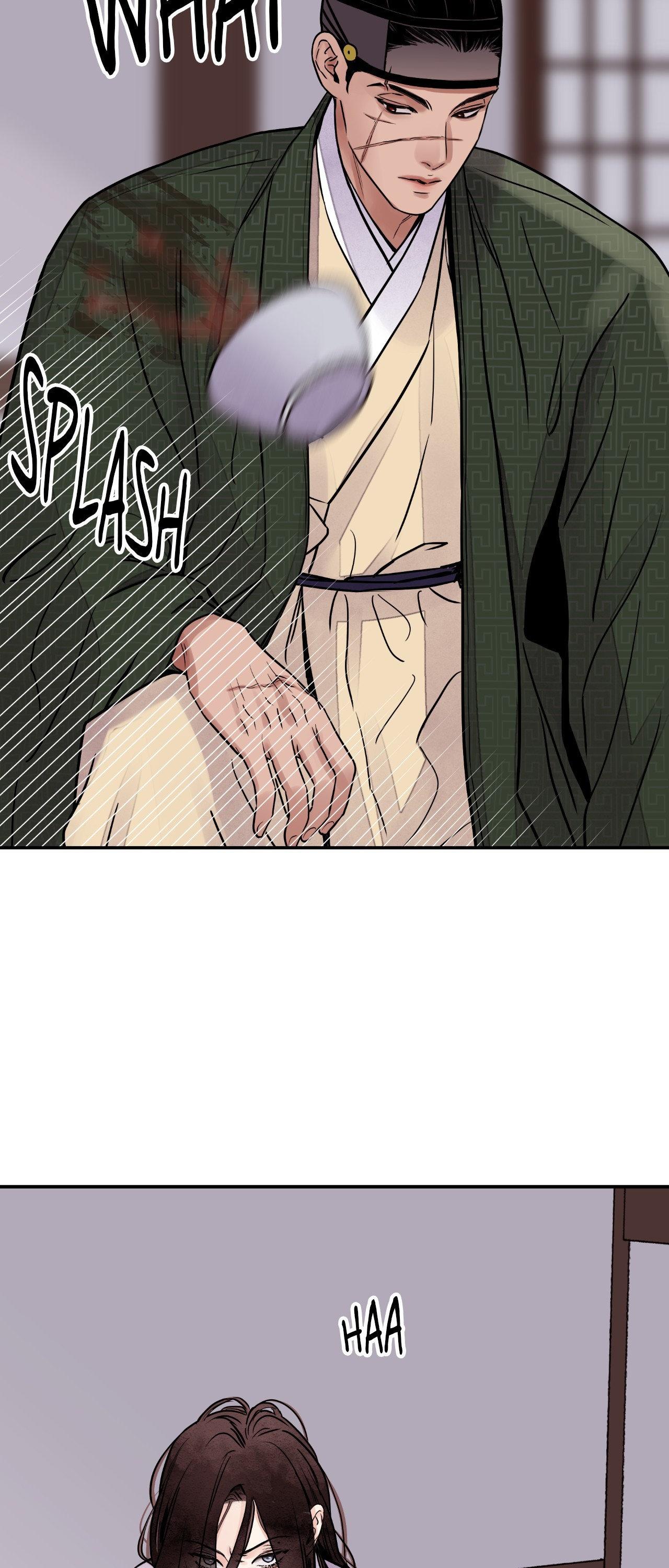 The Blade and the Flower Chapter 79.7 page 11 - 